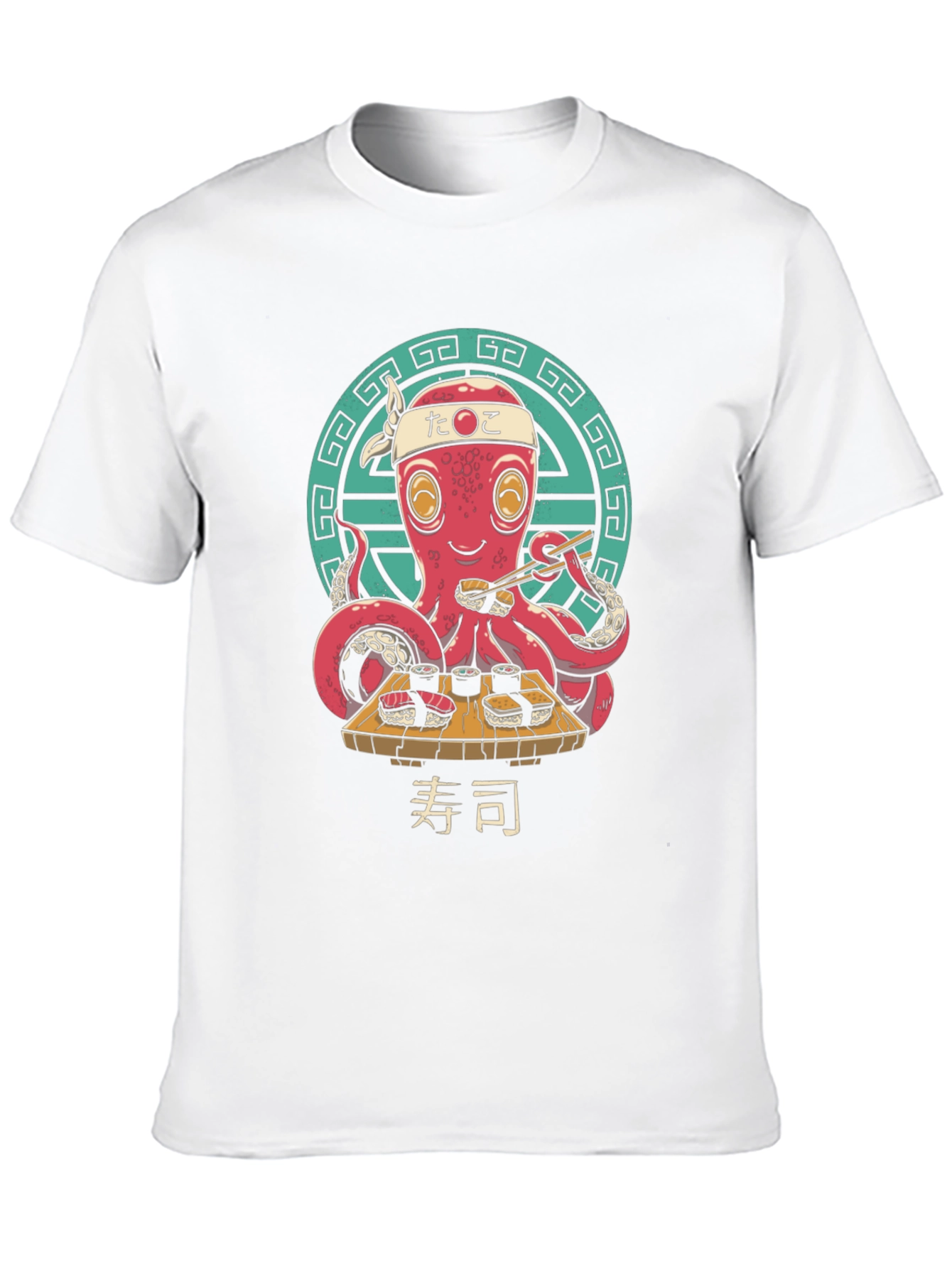 Sushi Chef Octopus T-Shirt - Unique Graphic Tee
