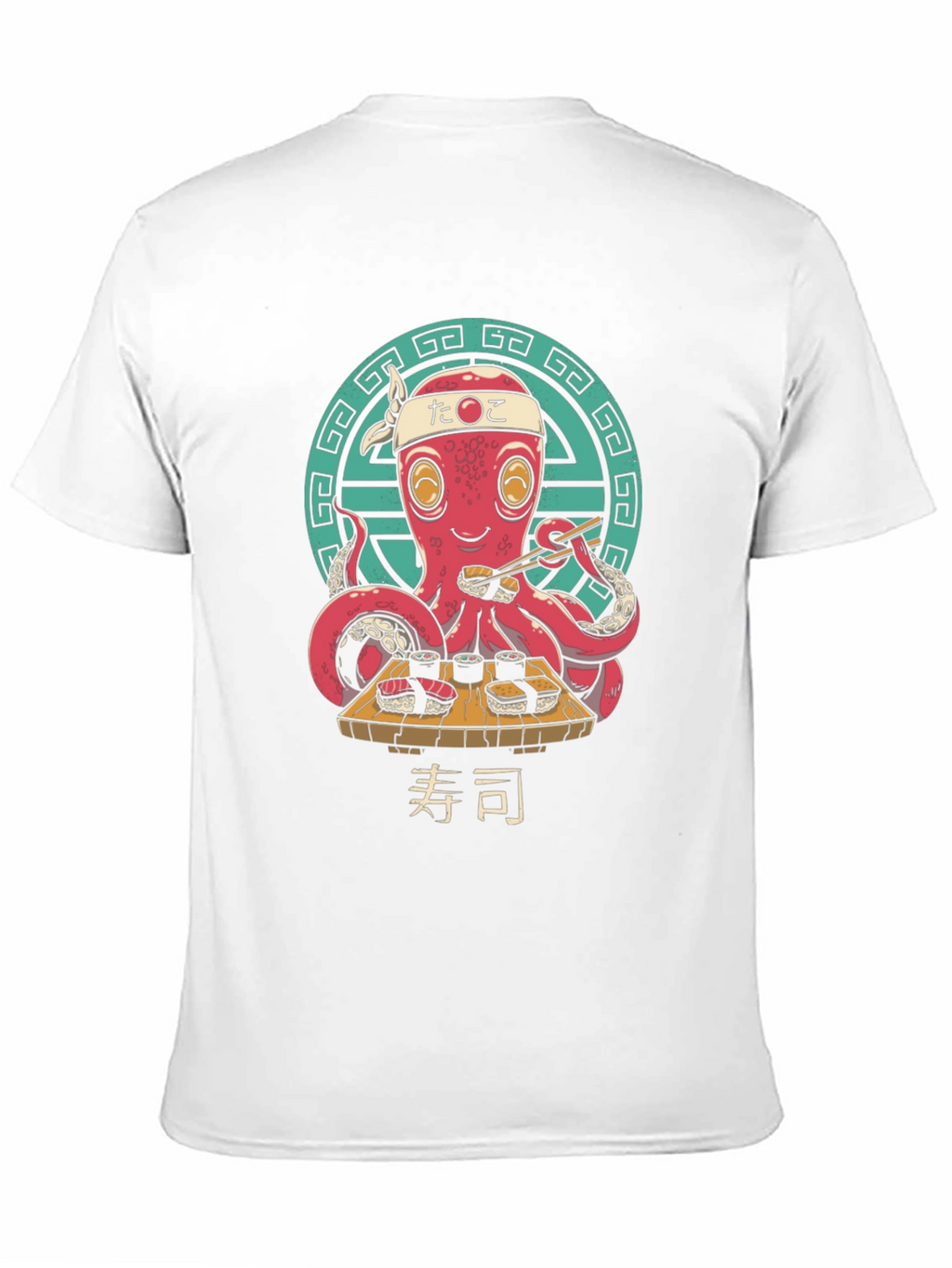 Sushi Chef Octopus T-Shirt - Unique Graphic Tee