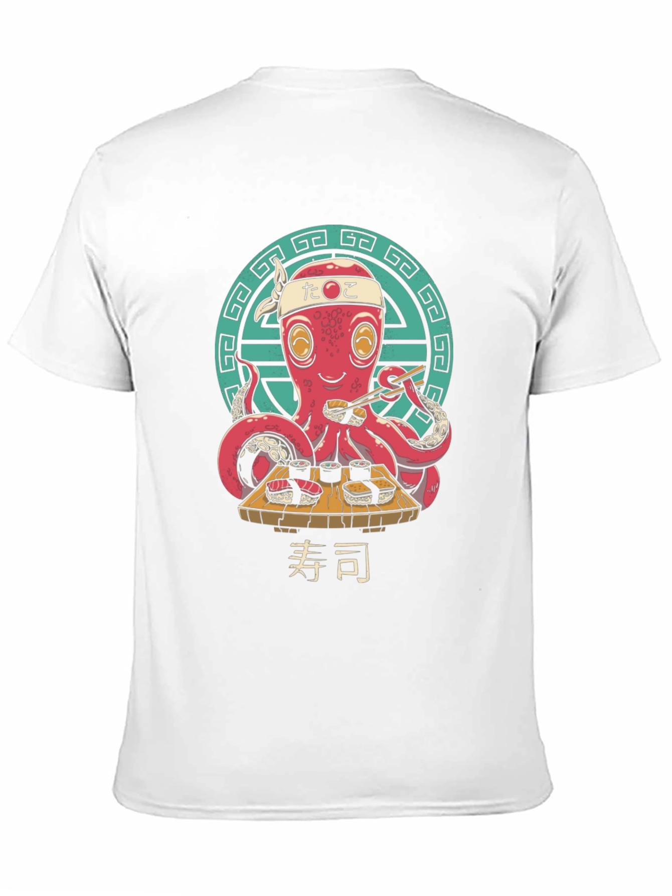 Sushi Chef Octopus T-Shirt - Unique Graphic Tee