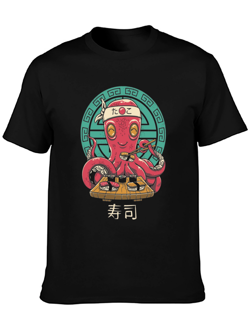 Sushi Chef Octopus T-Shirt - Unique Graphic Tee