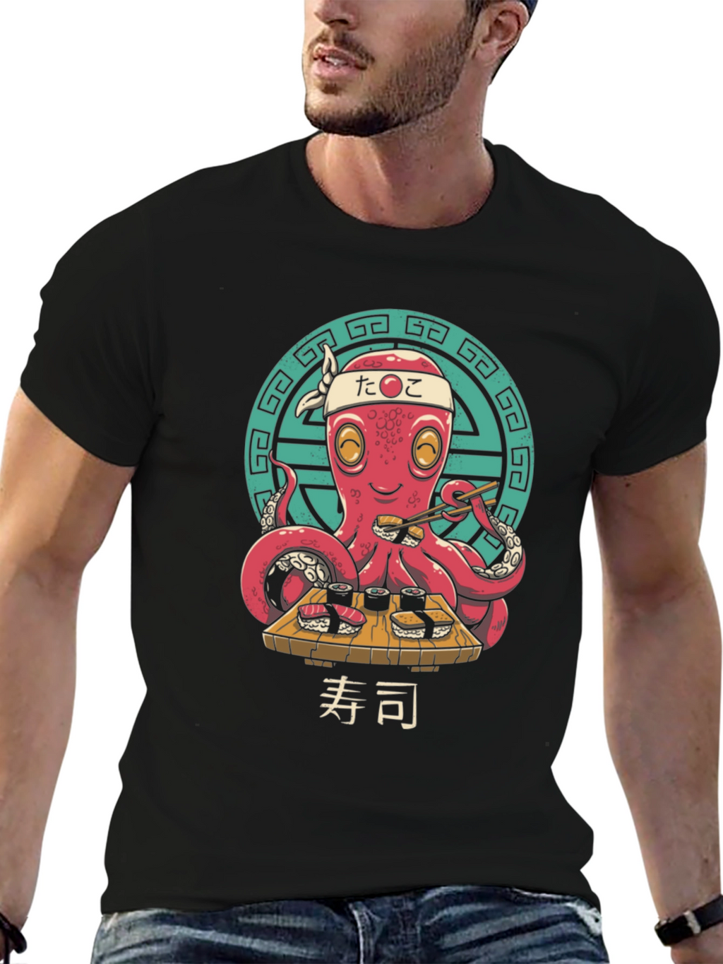 Sushi Chef Octopus T-Shirt - Unique Graphic Tee