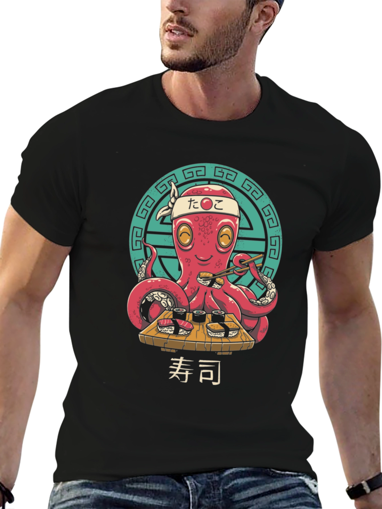 Sushi Chef Octopus T-Shirt - Unique Graphic Tee