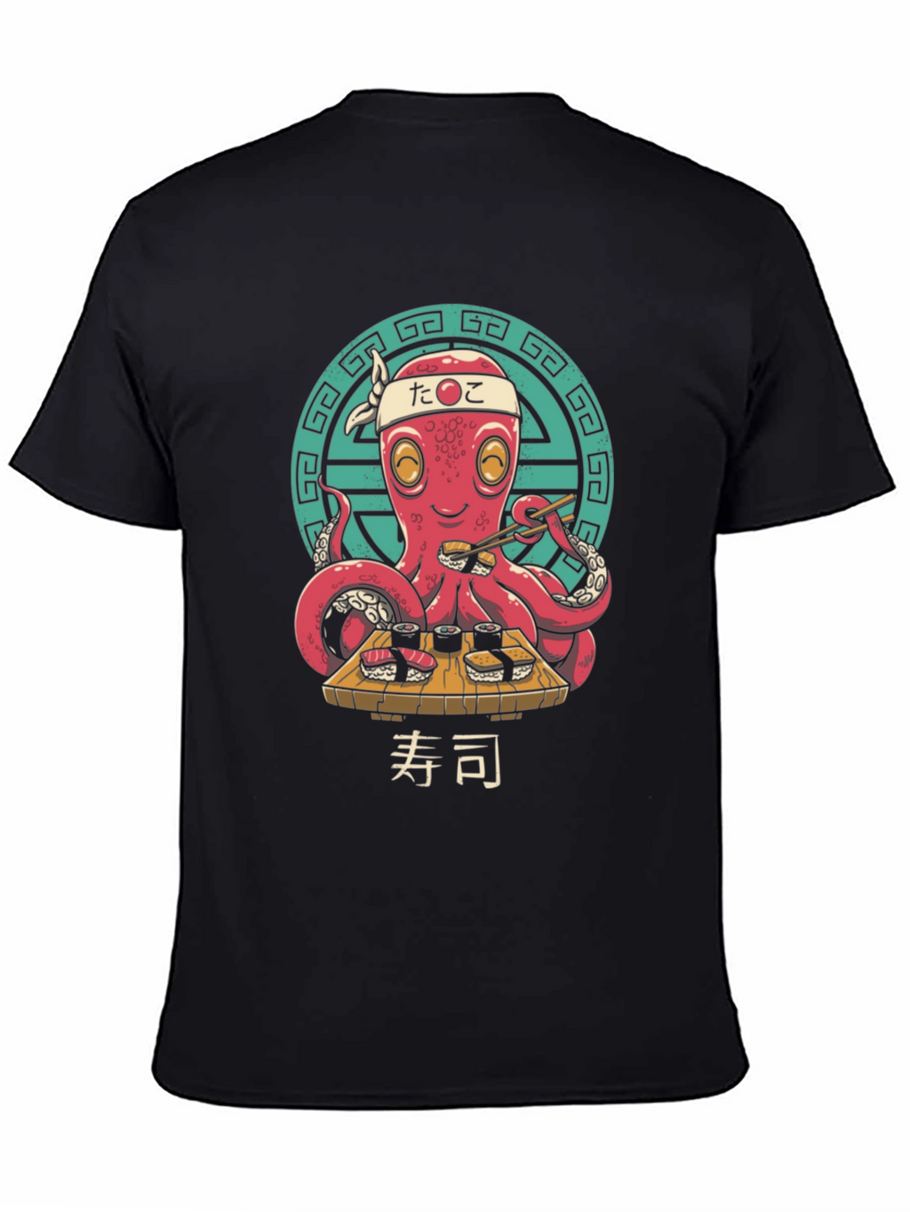 Sushi Chef Octopus T-Shirt - Unique Graphic Tee
