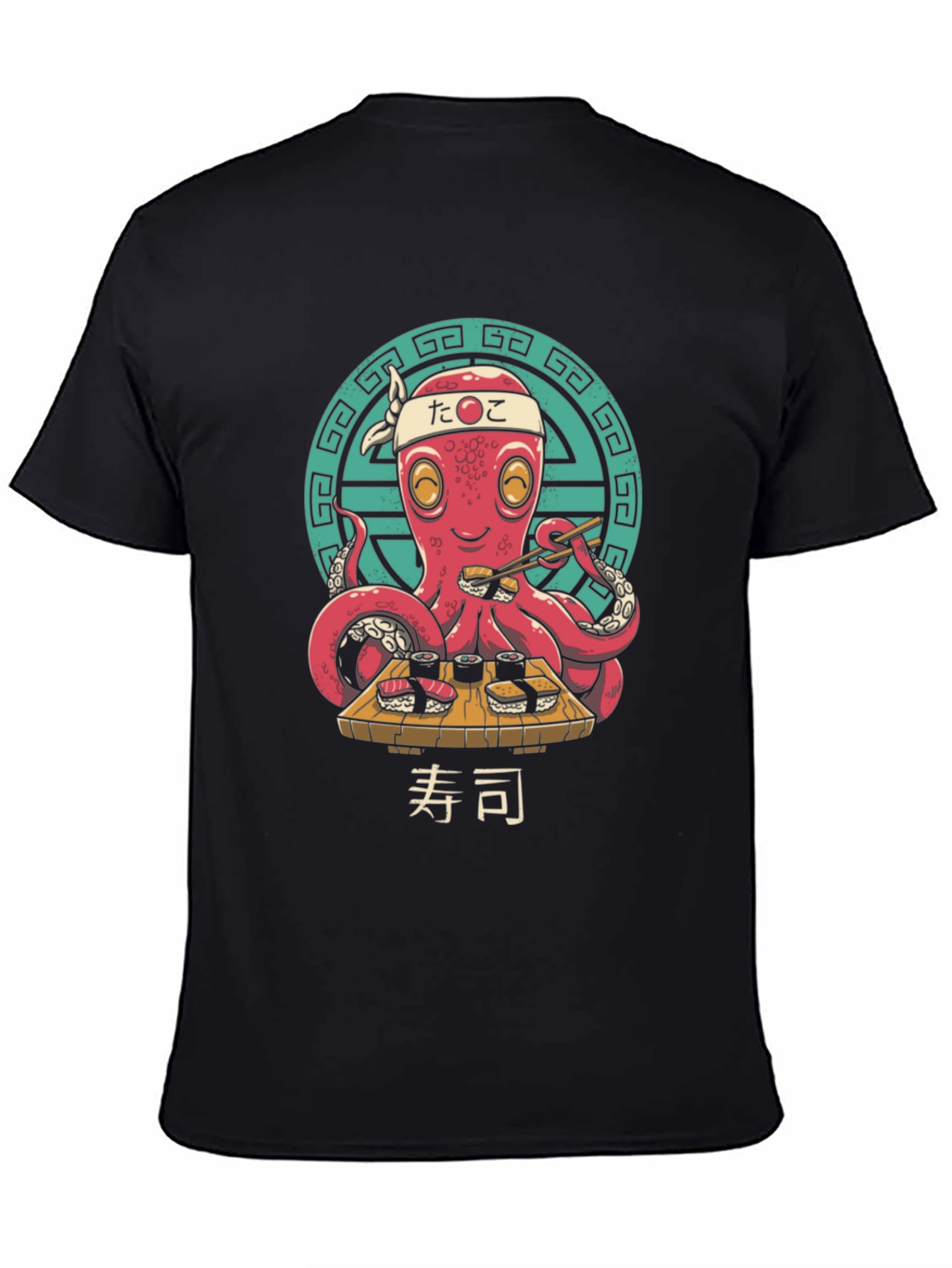Sushi Chef Octopus T-Shirt - Unique Graphic Tee