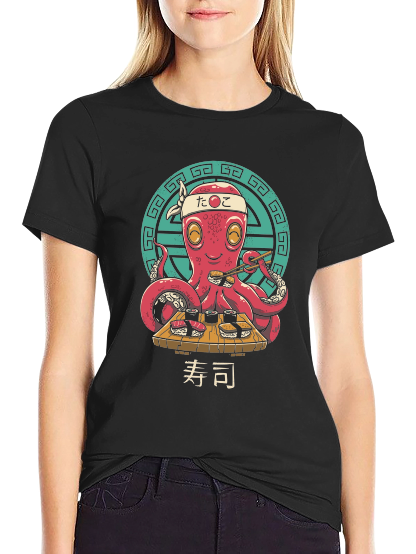 Sushi Chef Octopus T-Shirt - Unique Graphic Tee