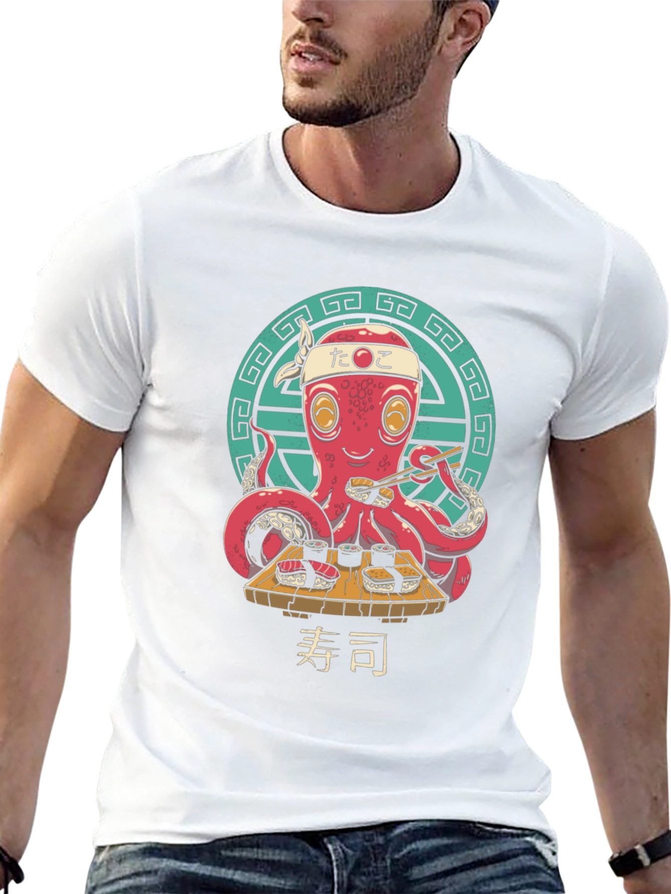 Sushi Chef Octopus T-Shirt - Unique Graphic Tee