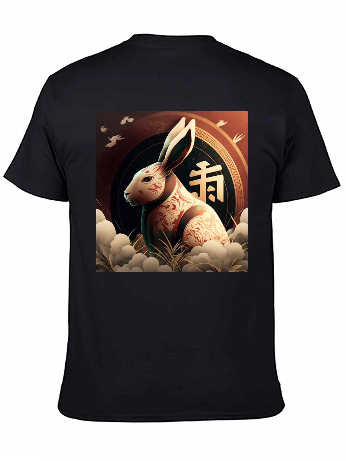 Year of the Rabbit T-Shirt