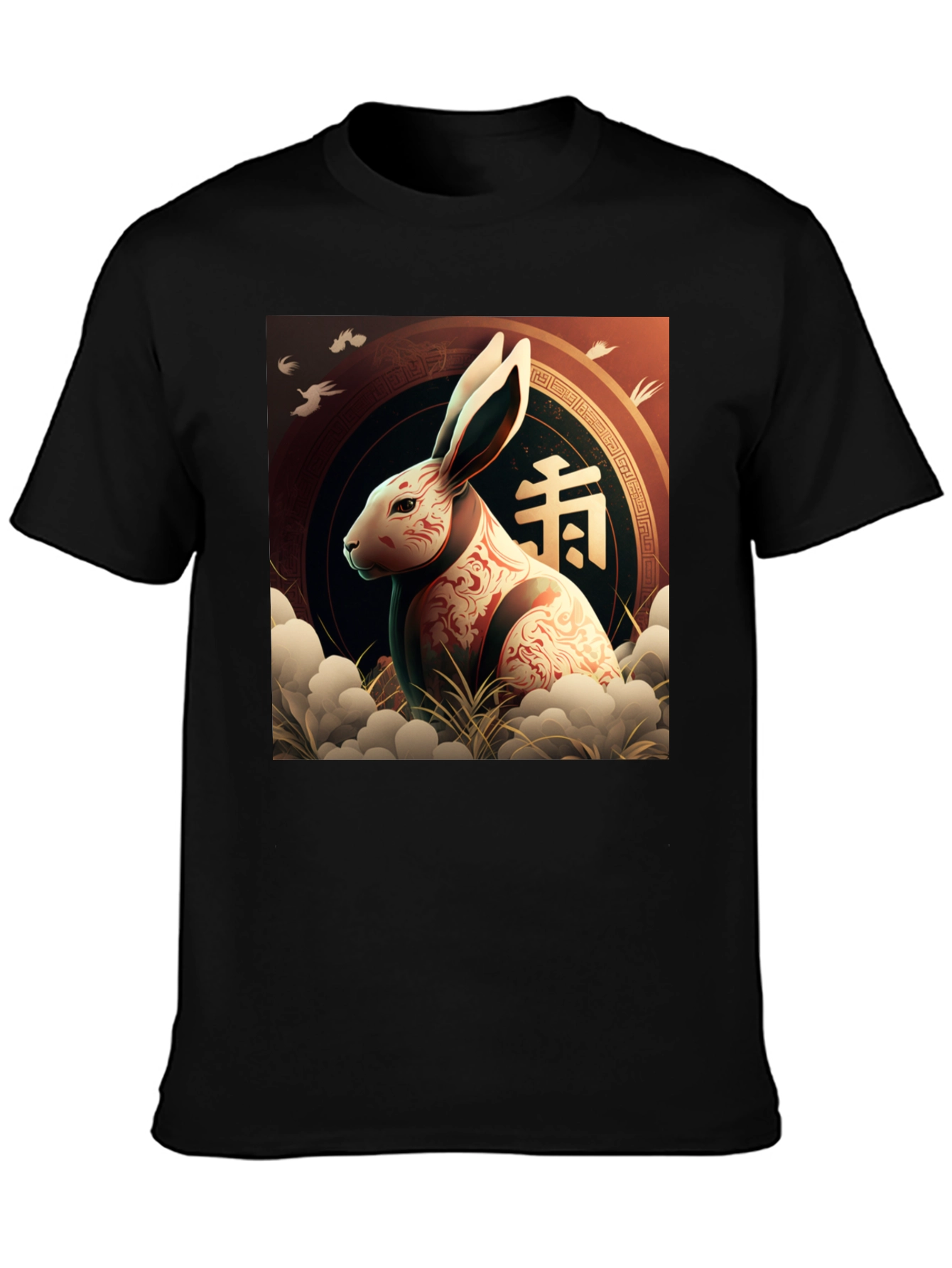 Year of the Rabbit T-Shirt