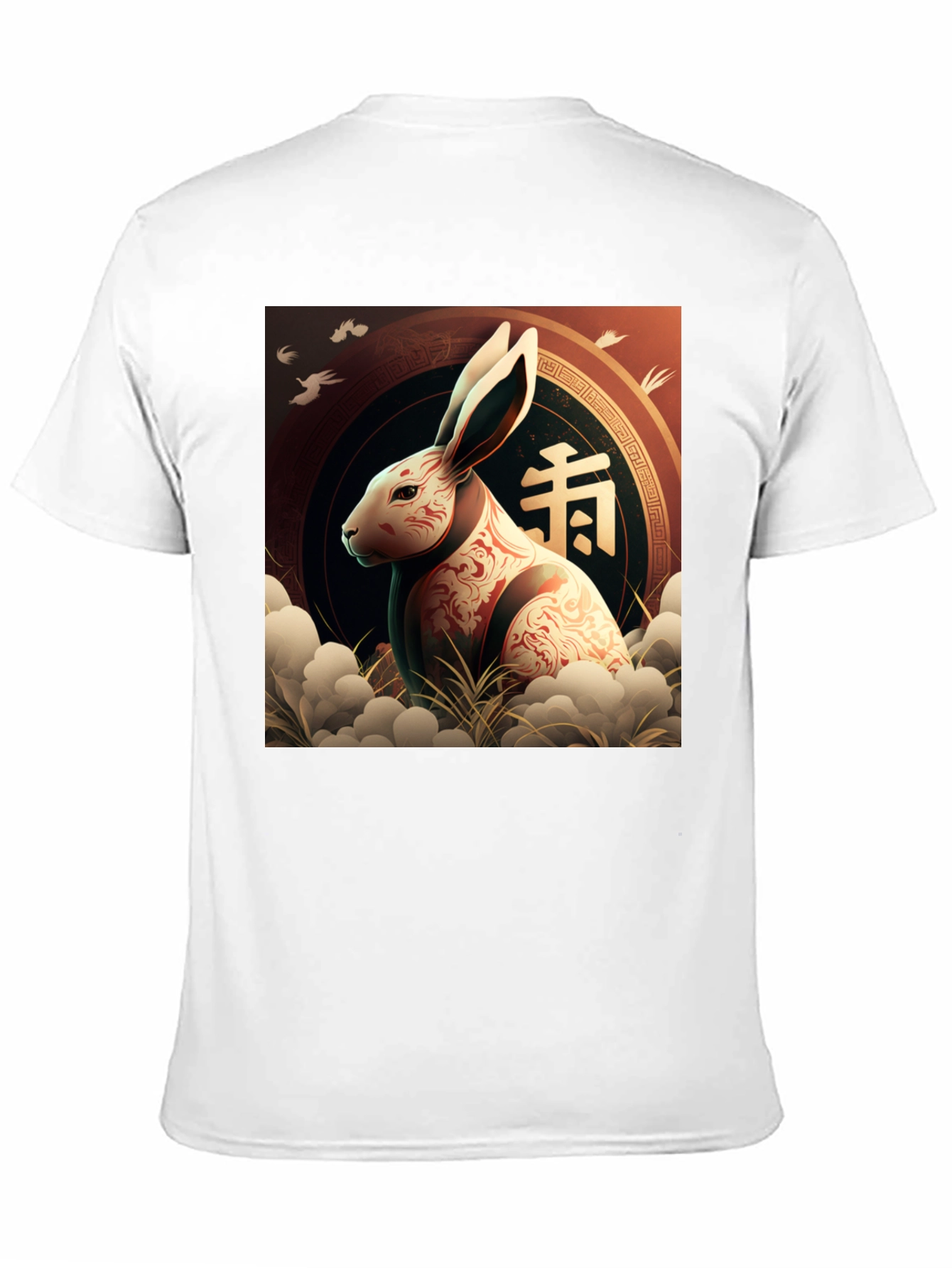 Year of the Rabbit T-Shirt