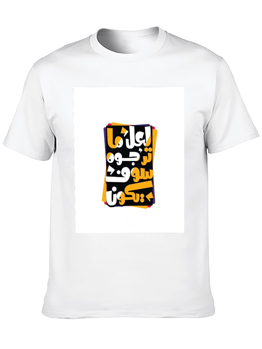 Unique Graphic Tee - Arabic Lettering Modern Style
