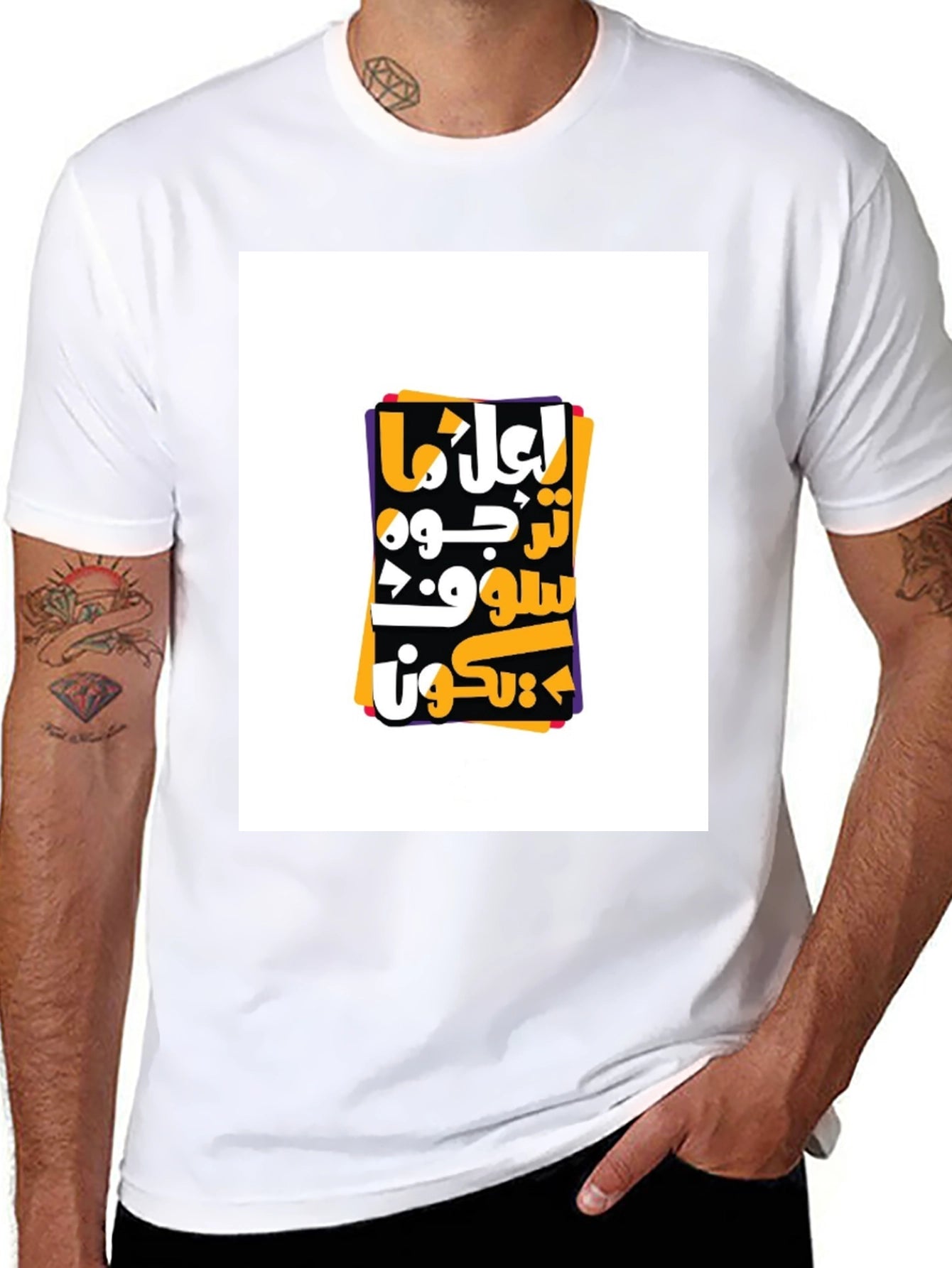 Unique Graphic Tee - Arabic Lettering Modern Style