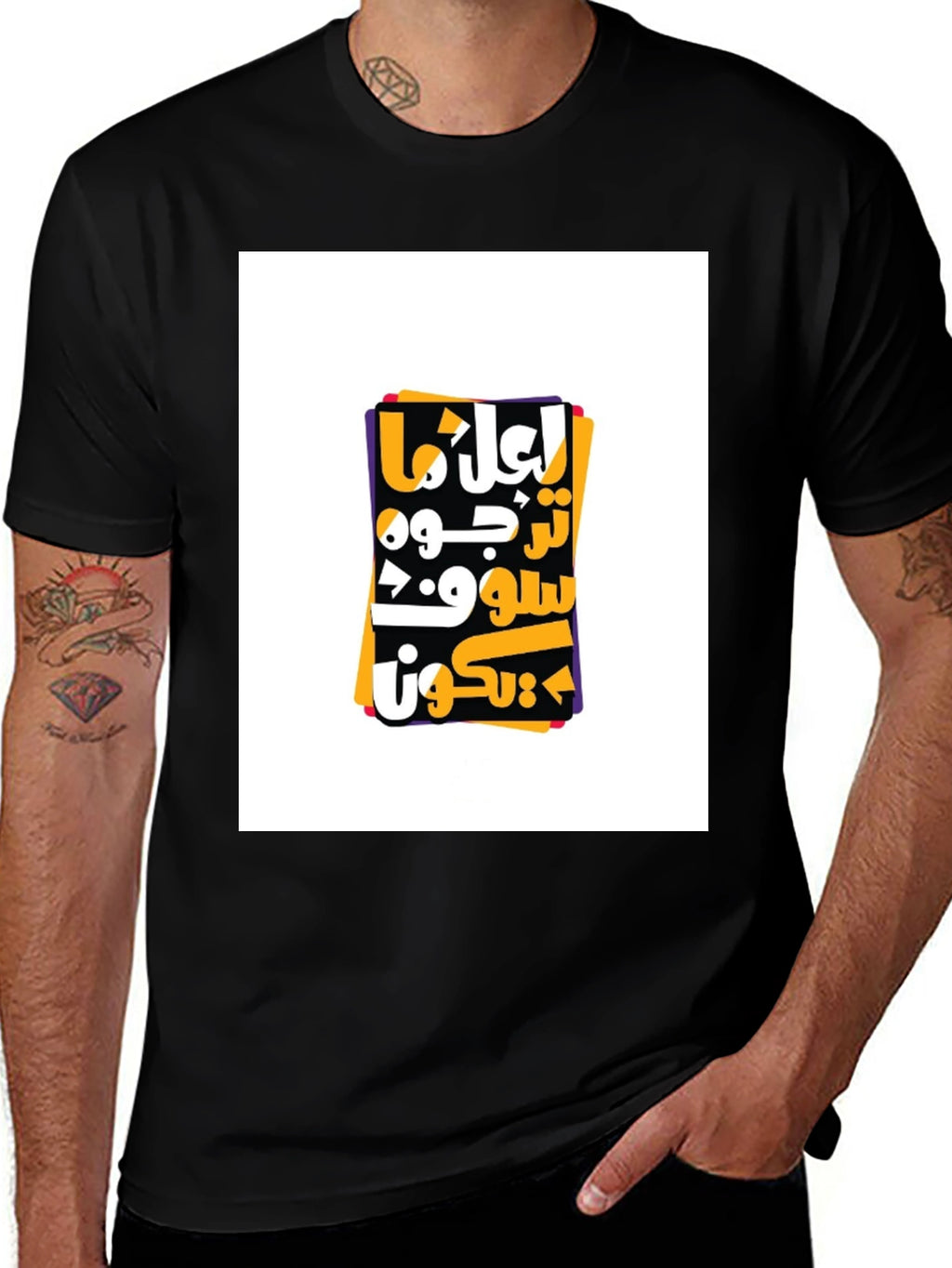 Unique Graphic Tee - Arabic Lettering Modern Style