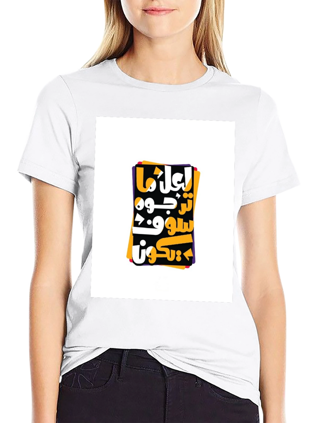 Unique Graphic Tee - Arabic Lettering Modern Style