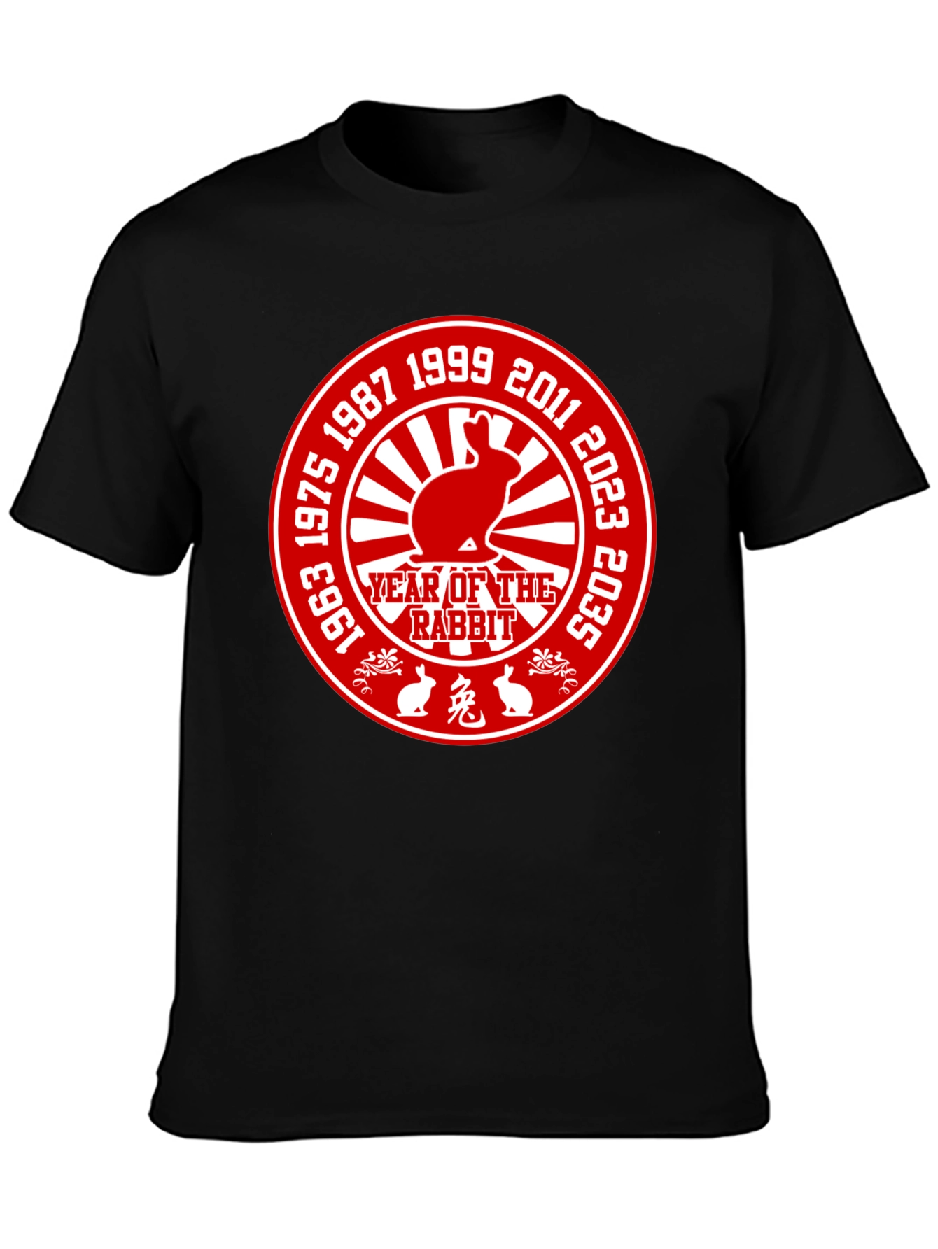 Year of the Rabbit Graphic T-Shirt Lunar New Year Tee