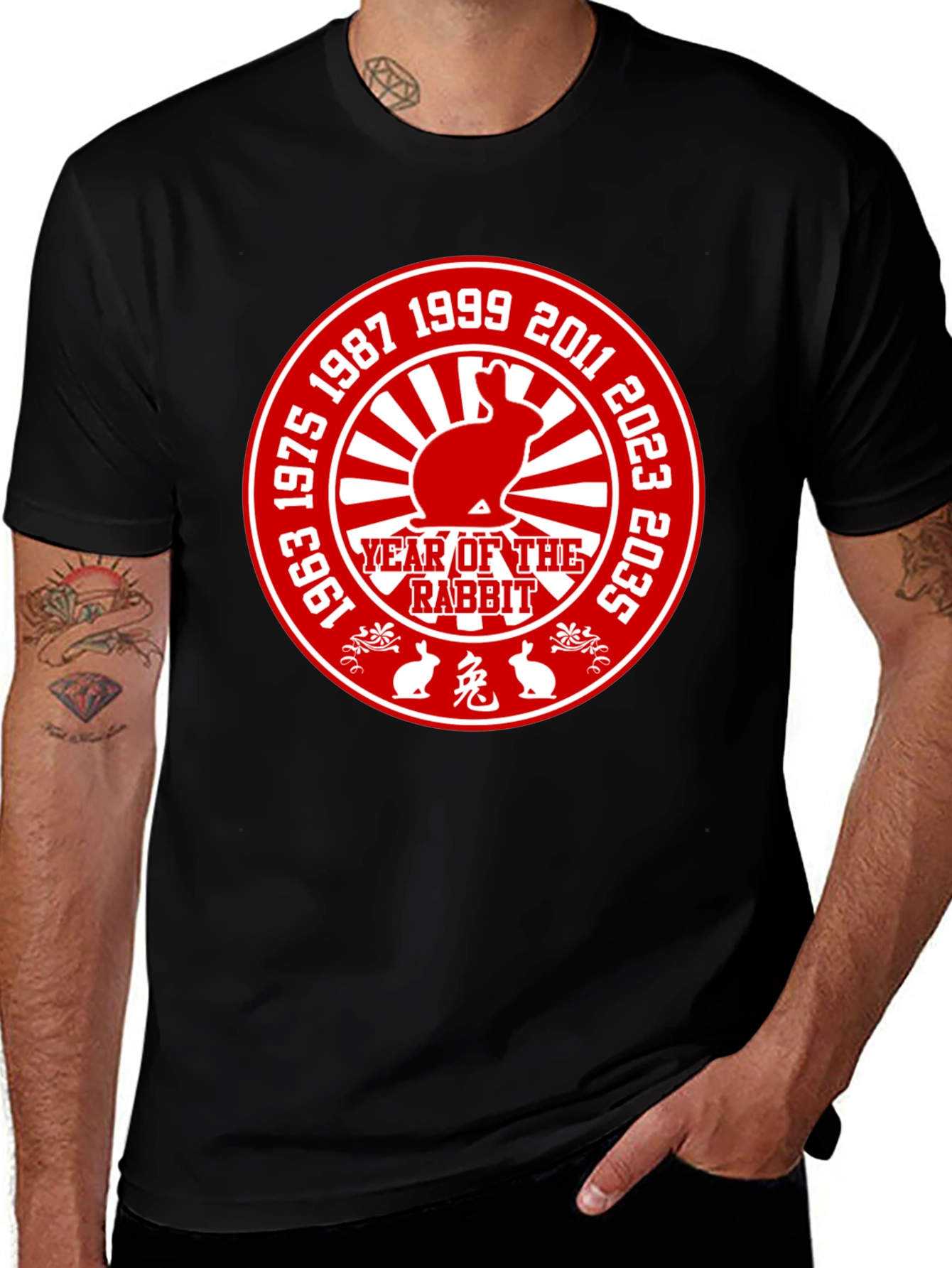 Year of the Rabbit Graphic T-Shirt Lunar New Year Tee