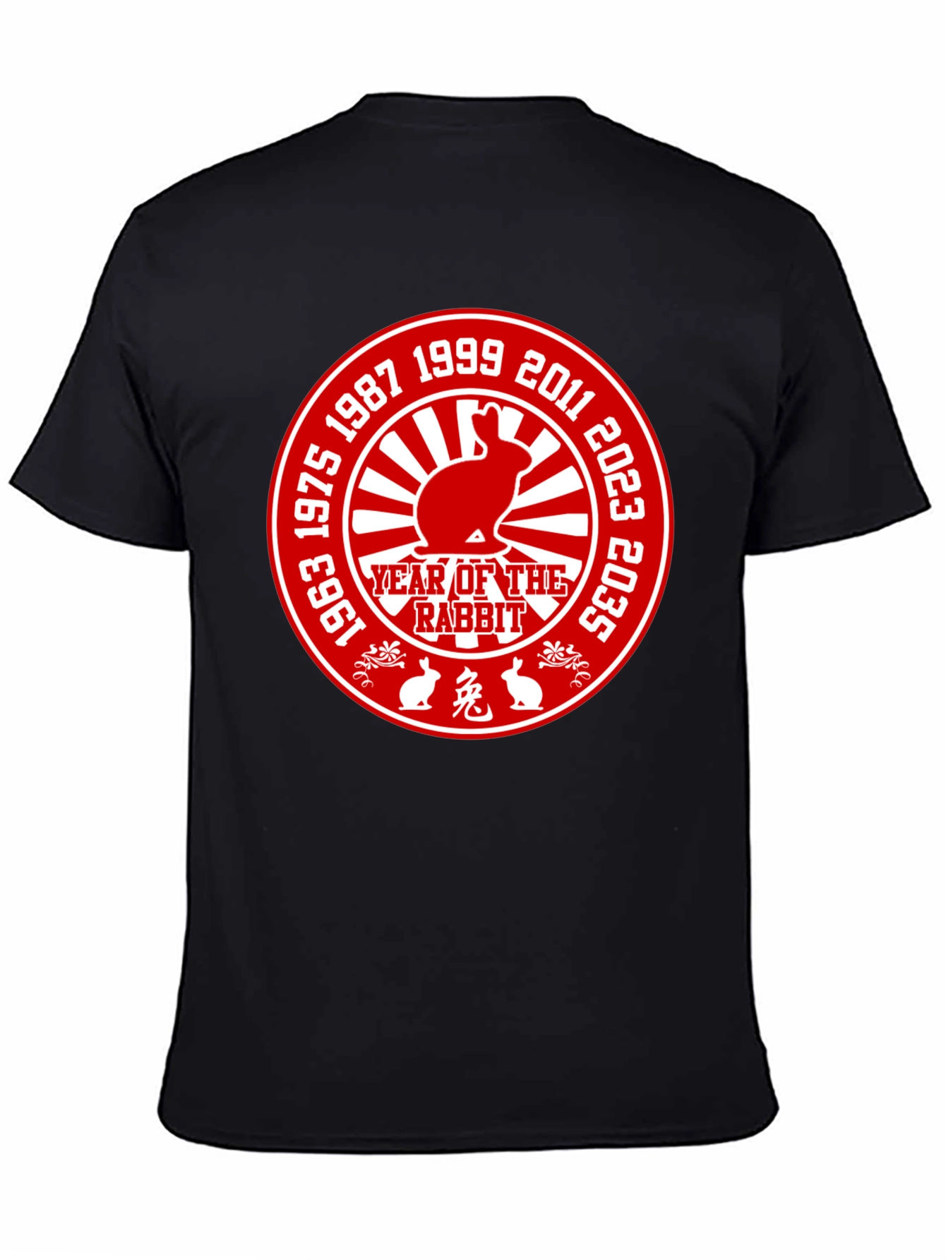 Year of the Rabbit Graphic T-Shirt Lunar New Year Tee