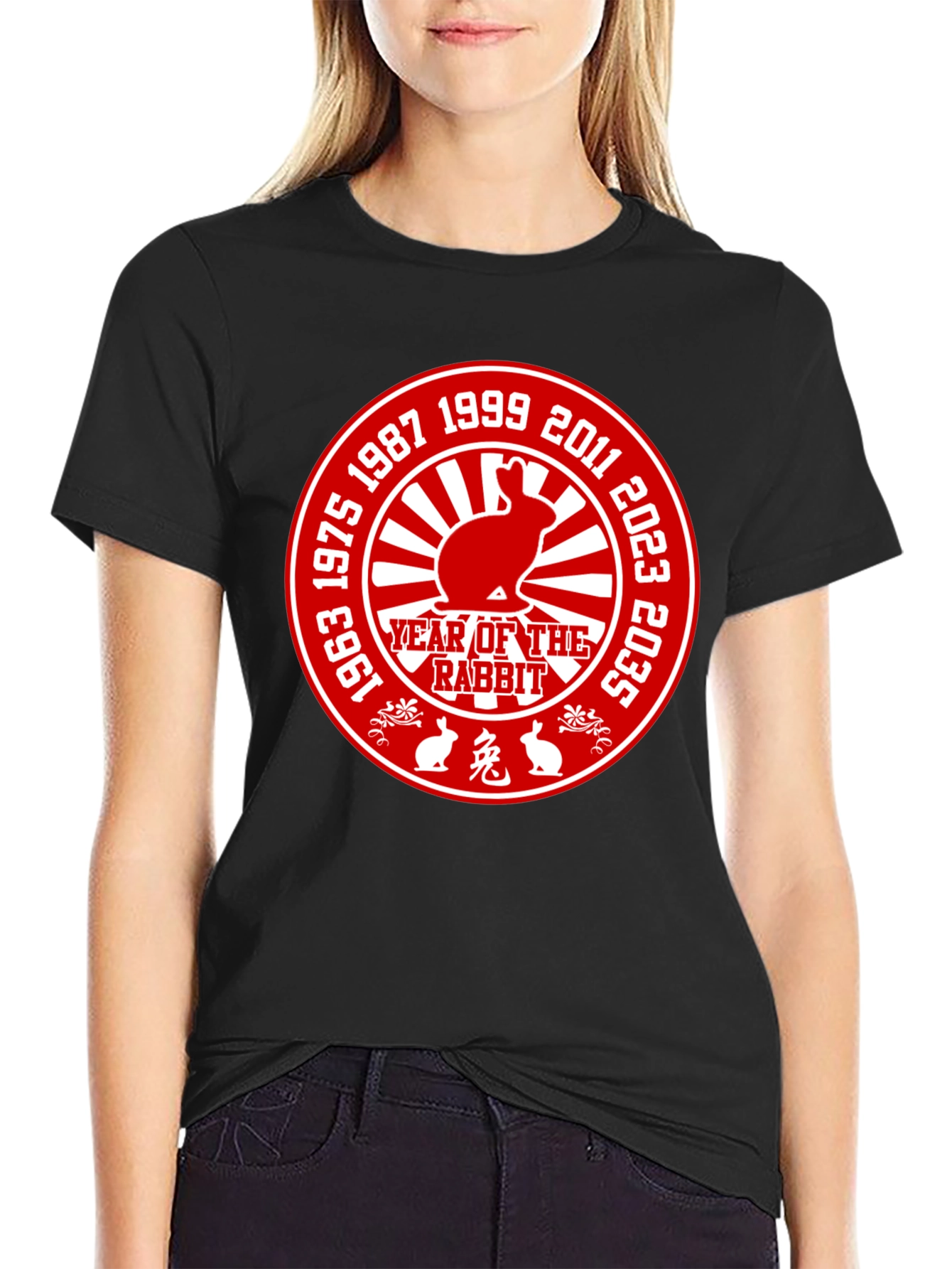 Year of the Rabbit Graphic T-Shirt Lunar New Year Tee