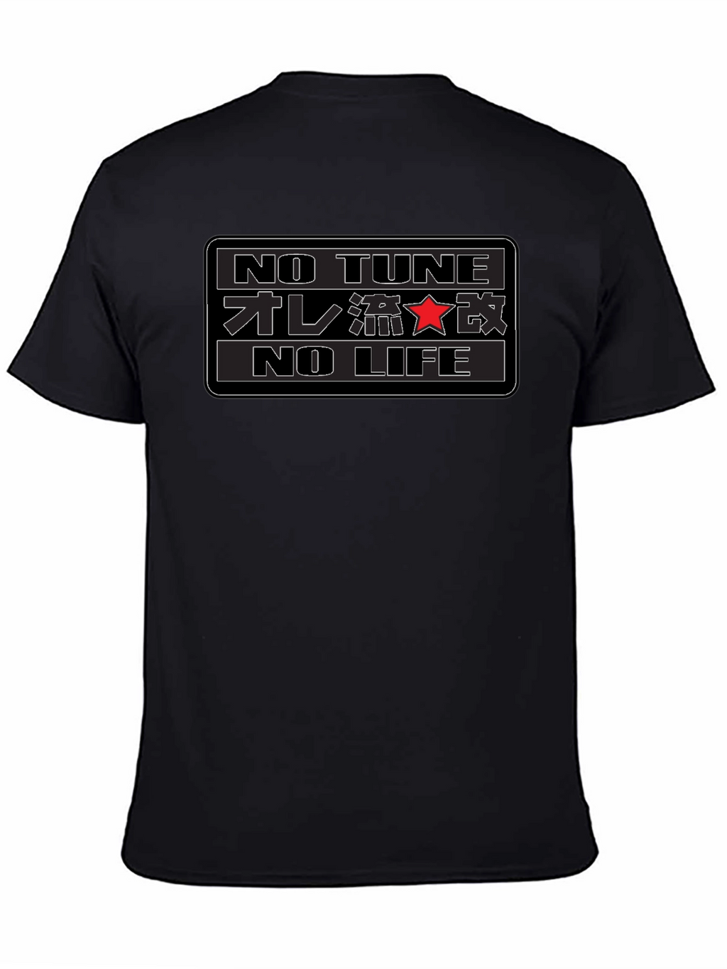 No Tune No Life T-Shirt Black