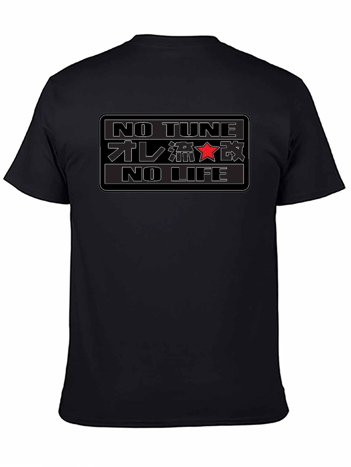 No Tune No Life T-Shirt Black