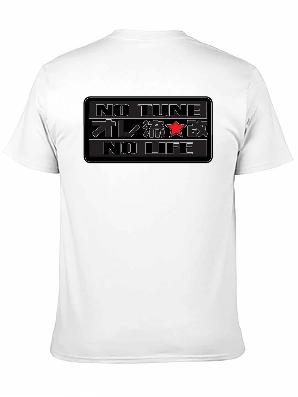 No Tune No Life T-Shirt Black