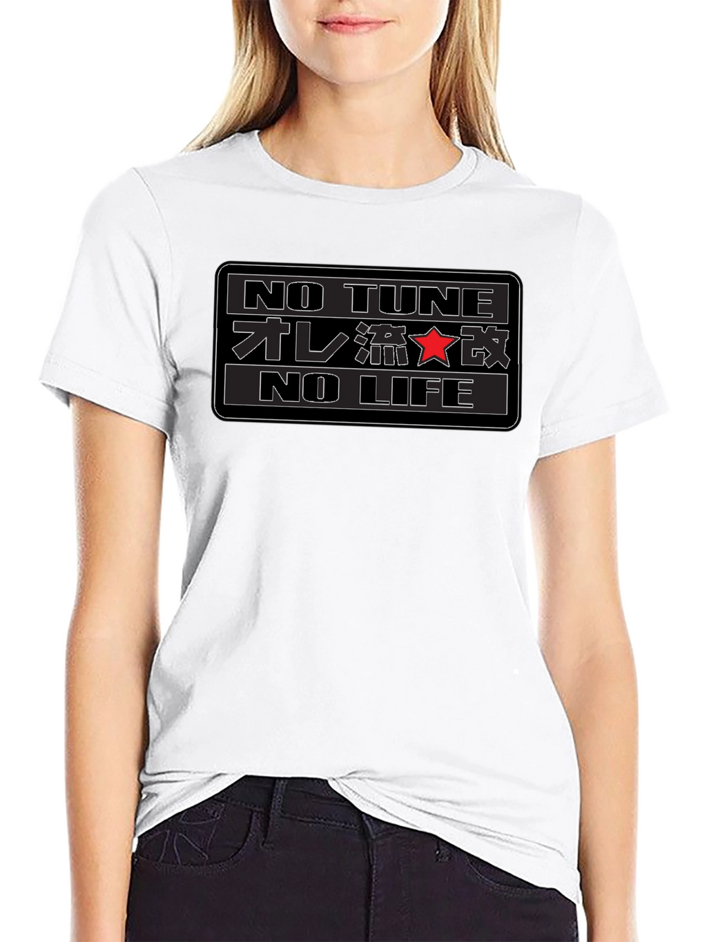 No Tune No Life T-Shirt Black