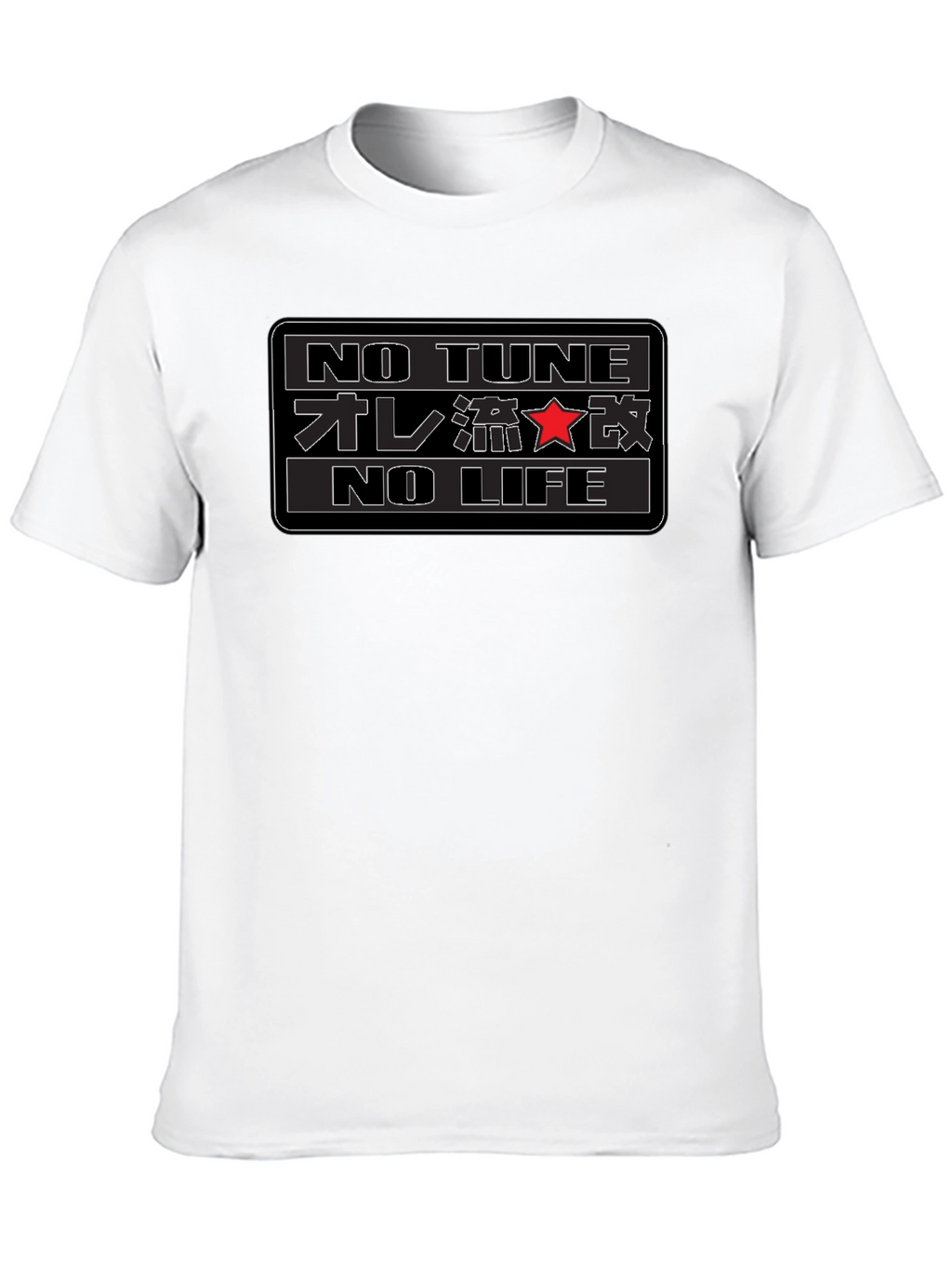 No Tune No Life T-Shirt Black