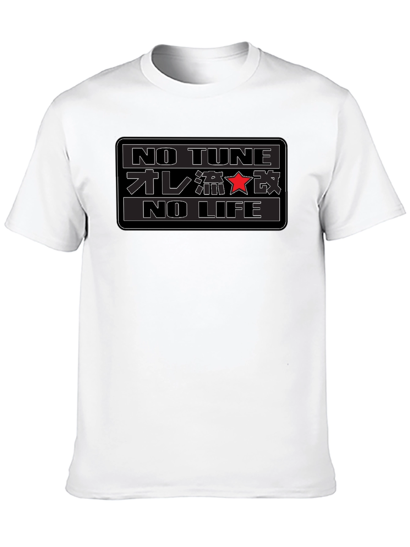 No Tune No Life T-Shirt Black