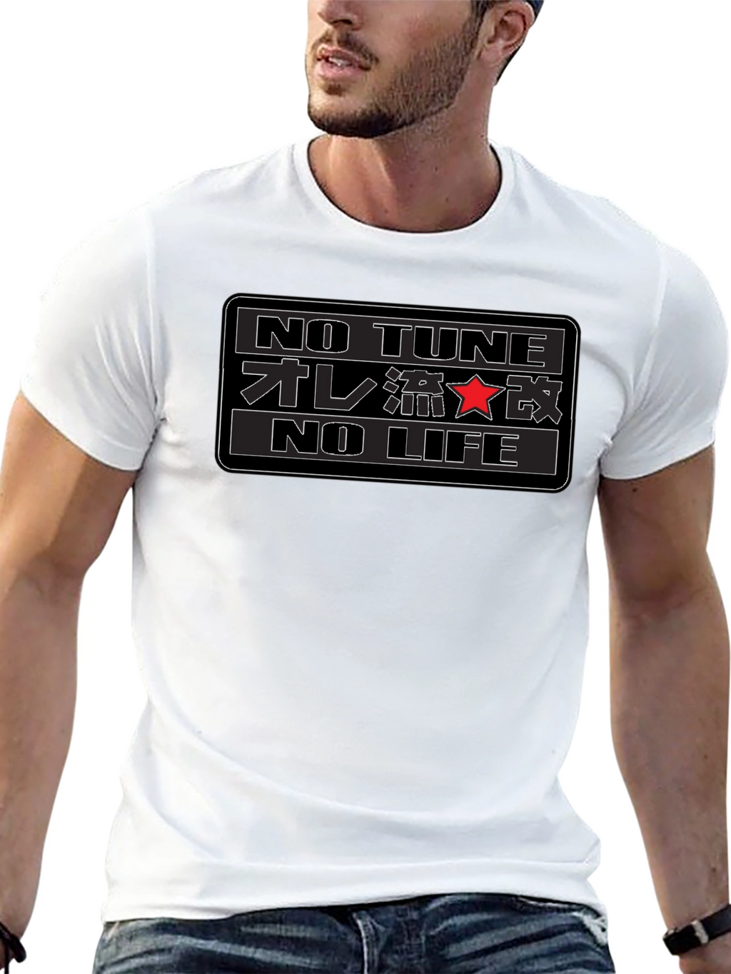 No Tune No Life T-Shirt Black