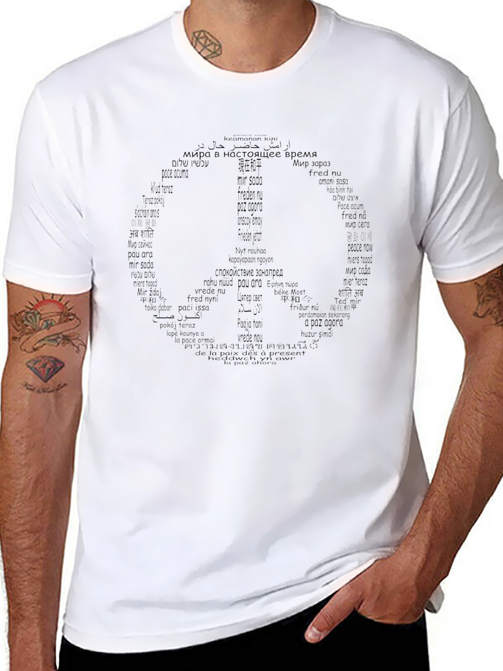 Peace Sign Black T-Shirt