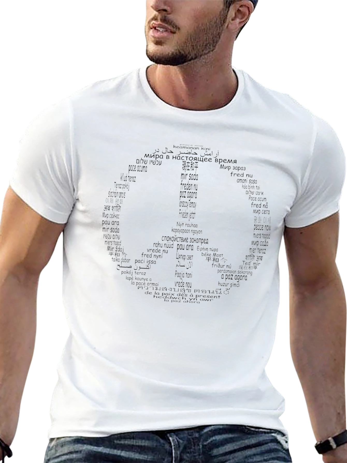 Peace Sign Black T-Shirt