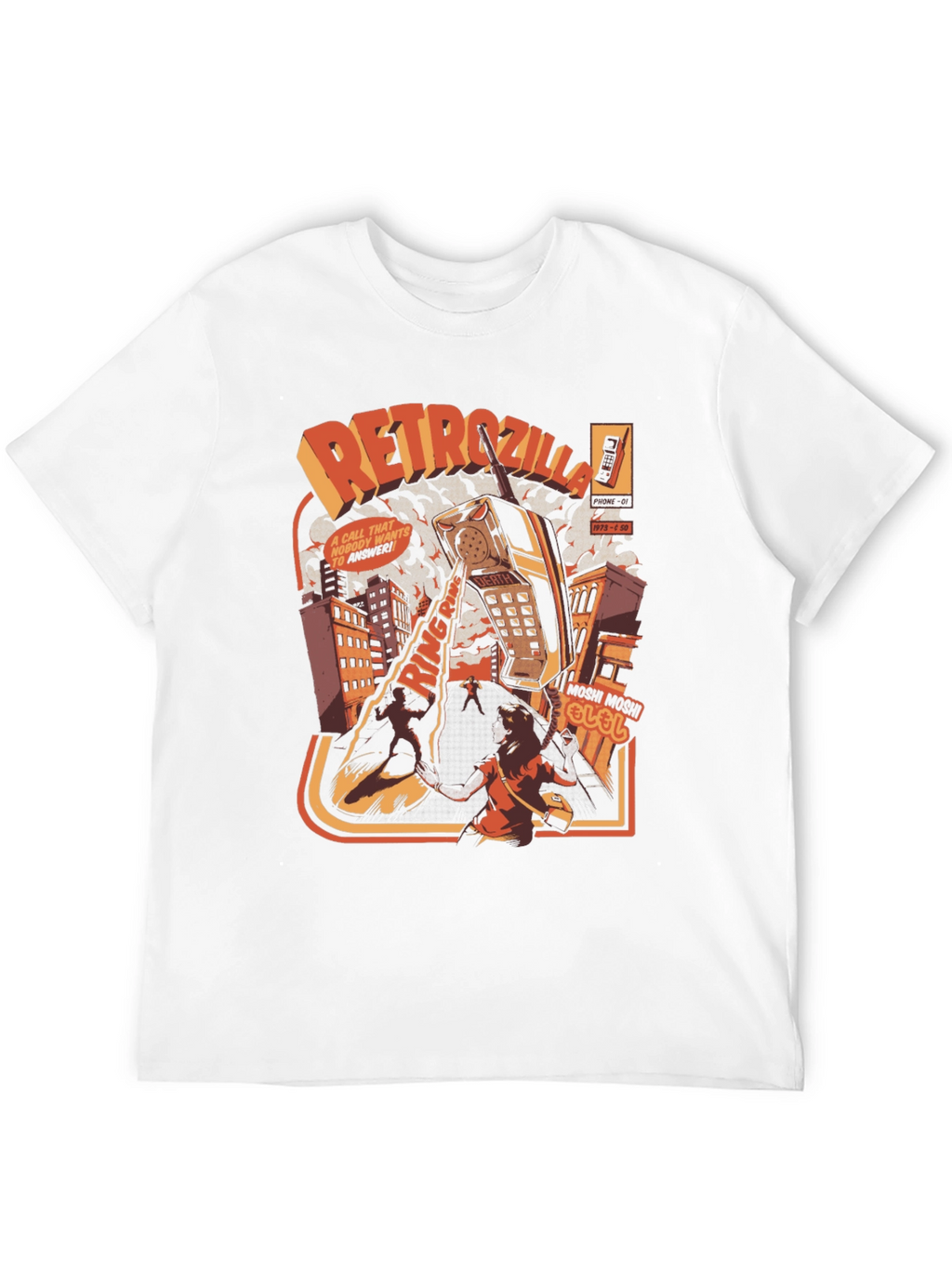 Retro Godzilla T-Shirt