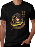 Year of the Snake 2025 T-Shirt
