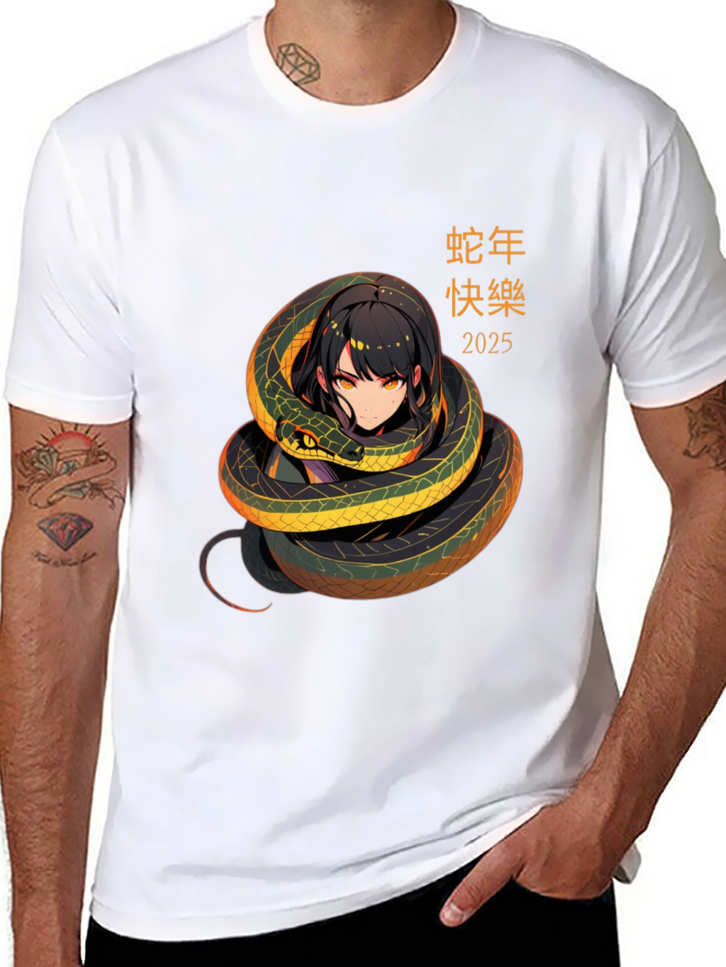 Year of the Snake 2025 T-Shirt