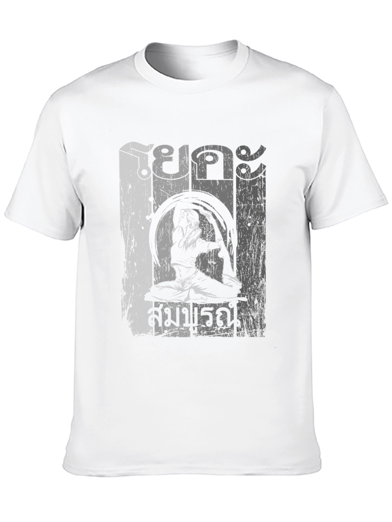 Martial Arts Graphic Tee - Black