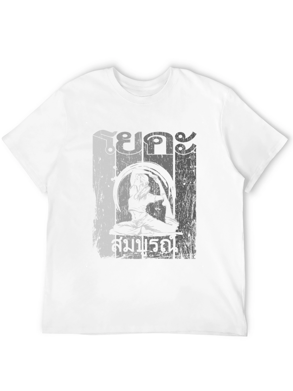 Martial Arts Graphic Tee - Black