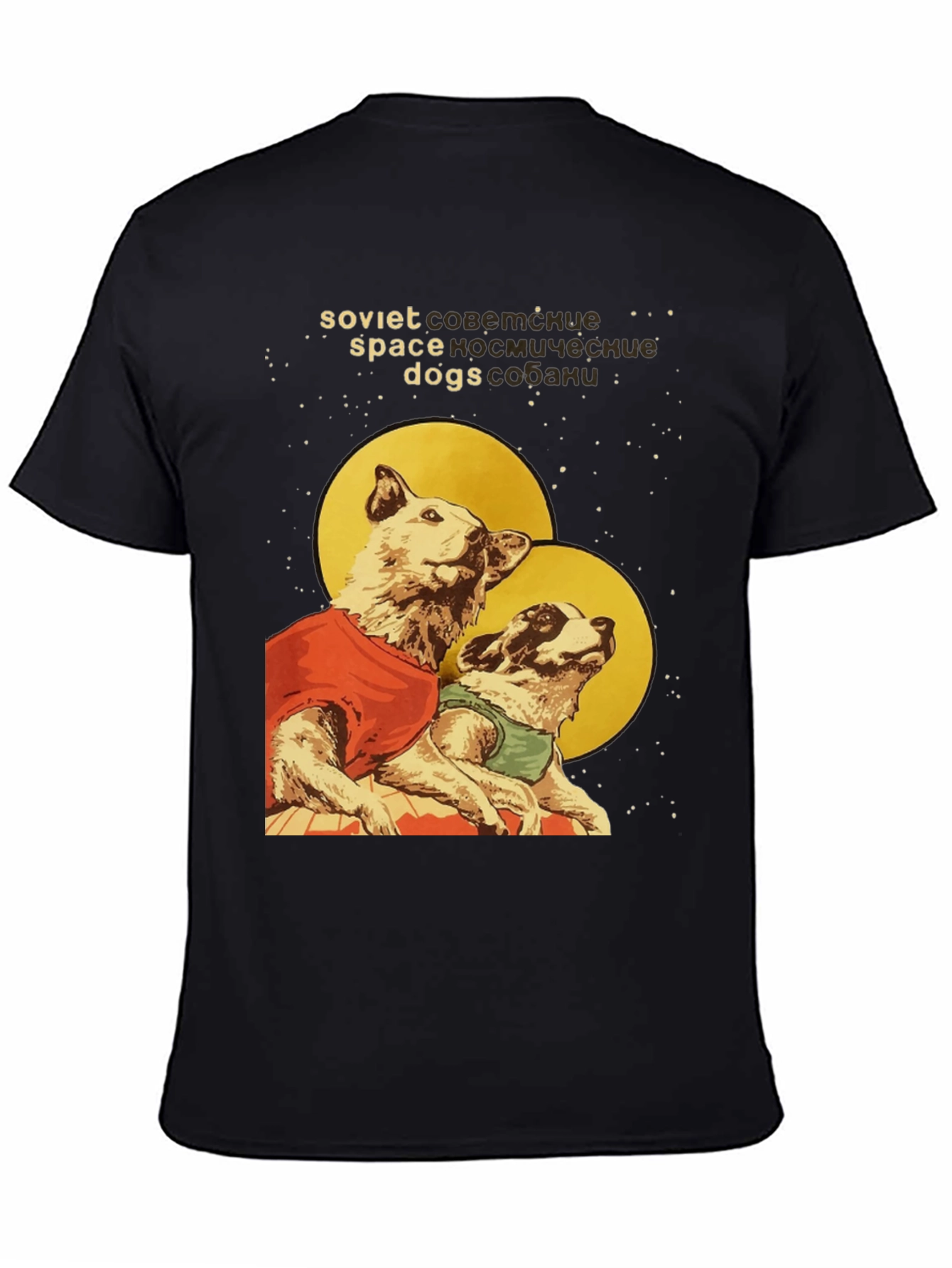 Soviet Space Dogs T-Shirt