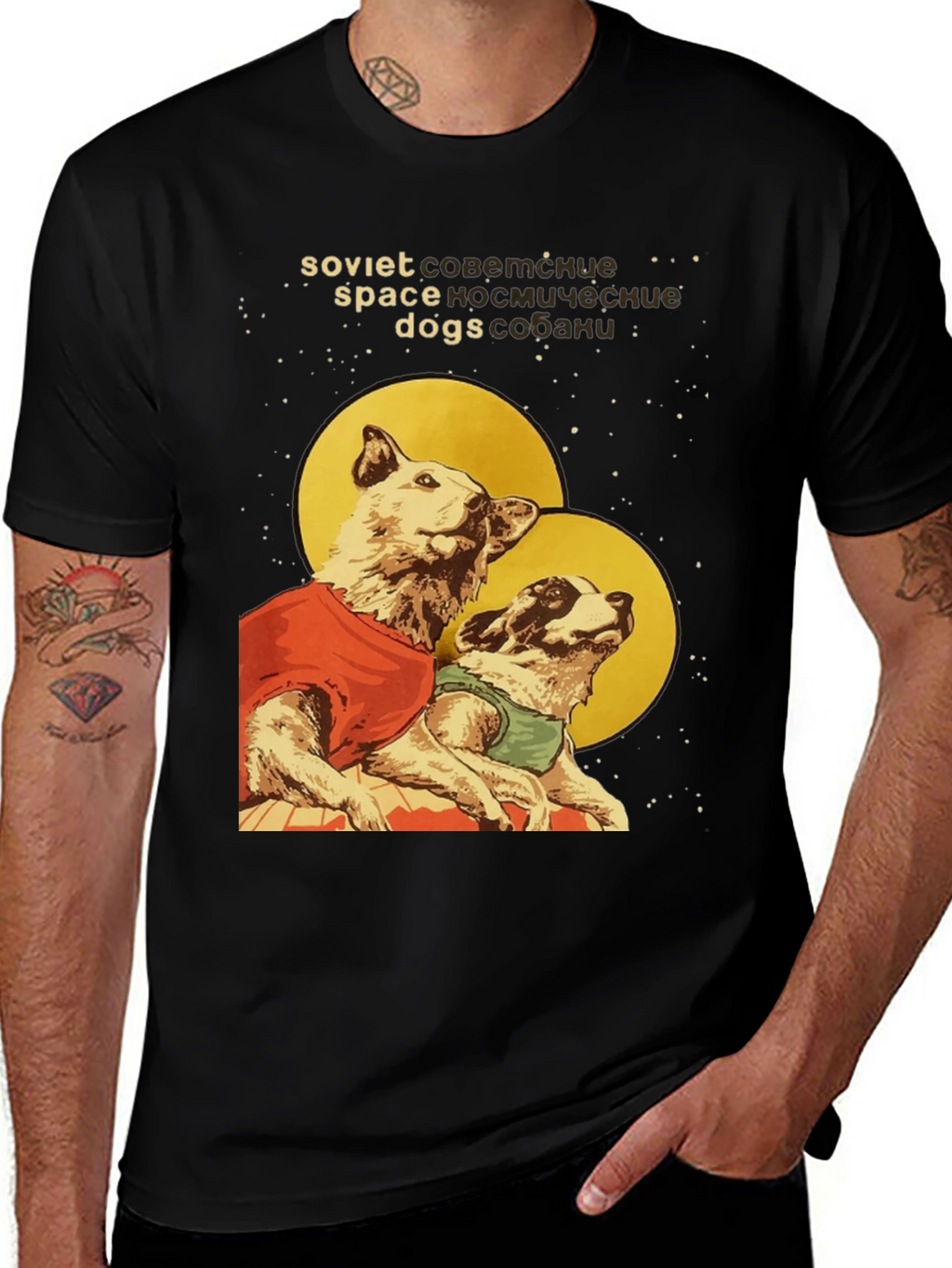 Soviet Space Dogs T-Shirt