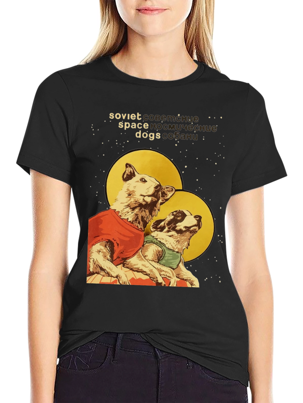 Soviet Space Dogs T-Shirt