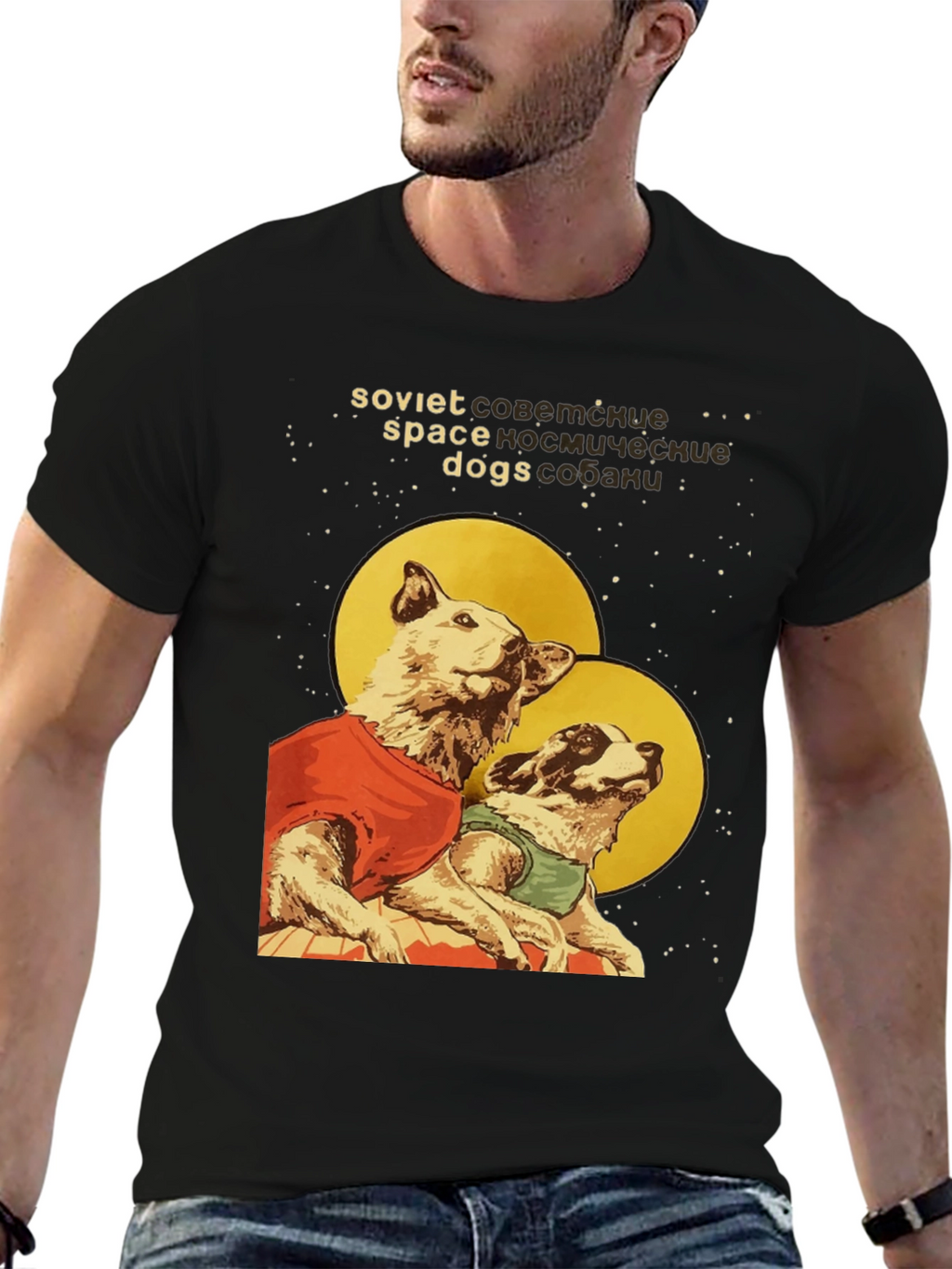 Soviet Space Dogs T-Shirt