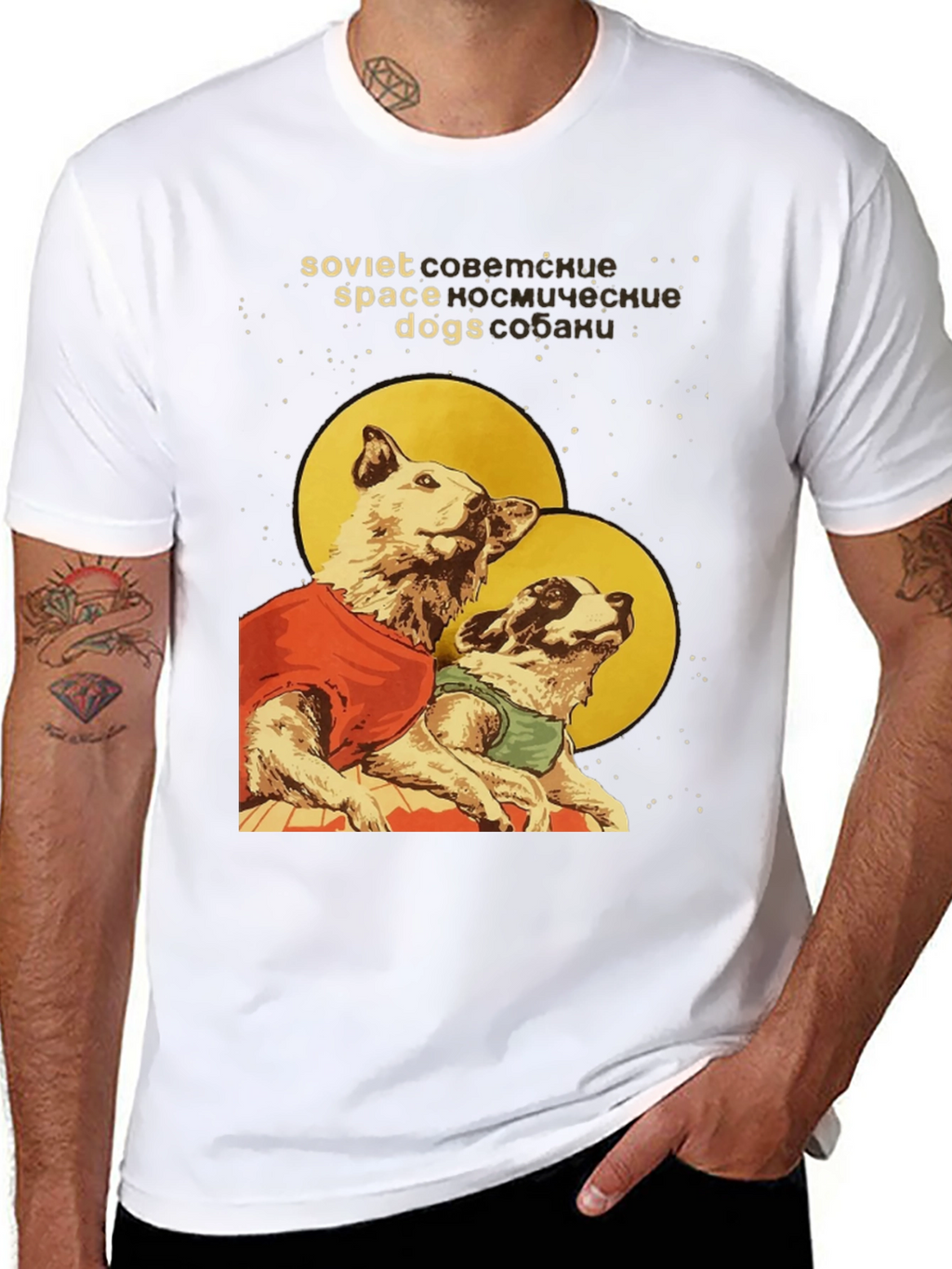 Soviet Space Dogs T-Shirt