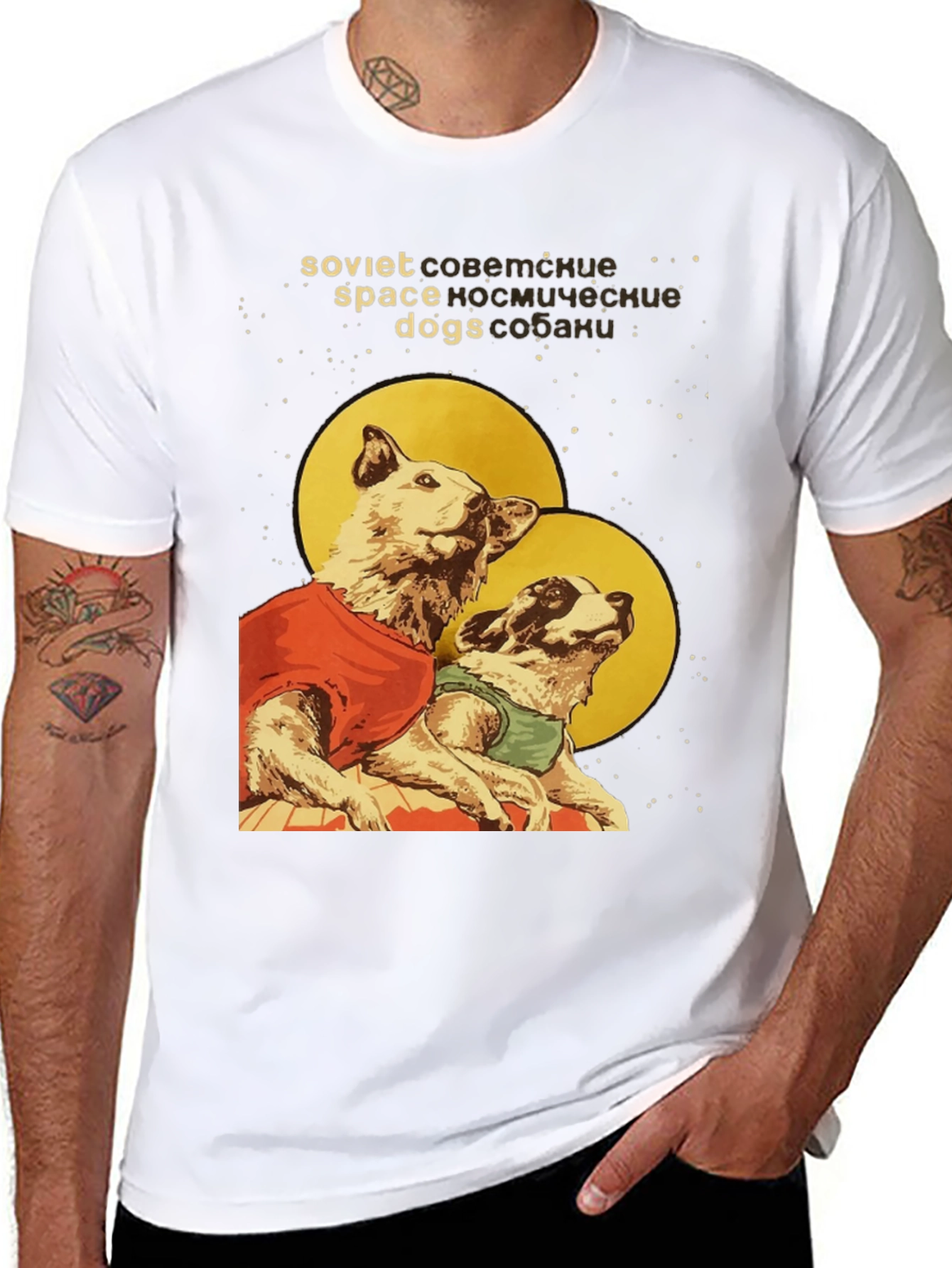 Soviet Space Dogs T-Shirt