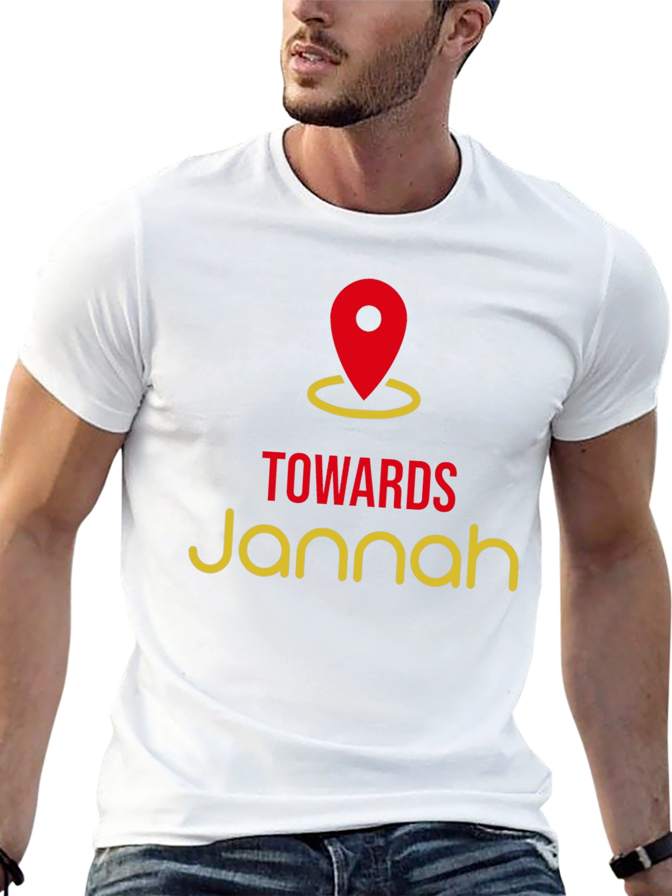 Towards Jannah T-Shirt - Islamic Reminder