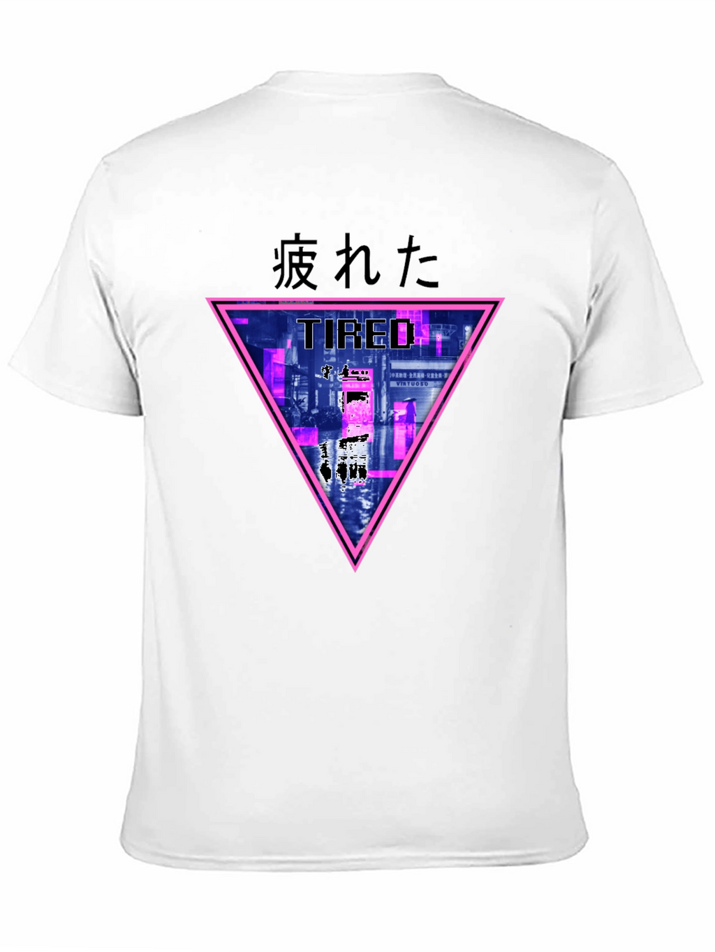 Tired Graphic Tee - Edgy Streetwear