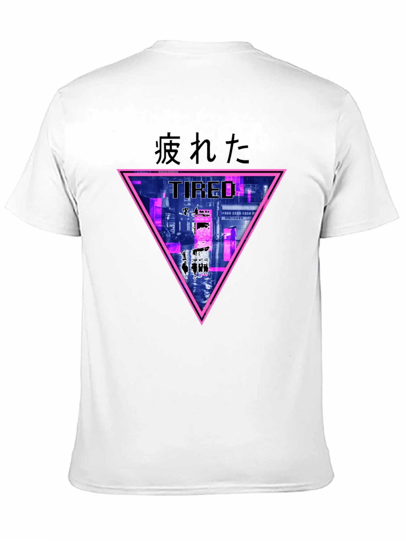 Tired Graphic Tee - Edgy Streetwear