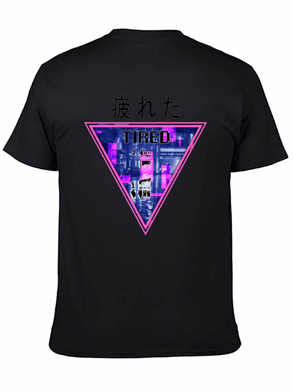Tired Graphic Tee - Edgy Streetwear