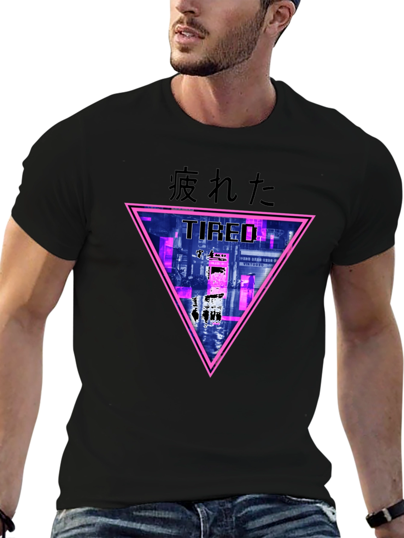 Tired Graphic Tee - Edgy Streetwear