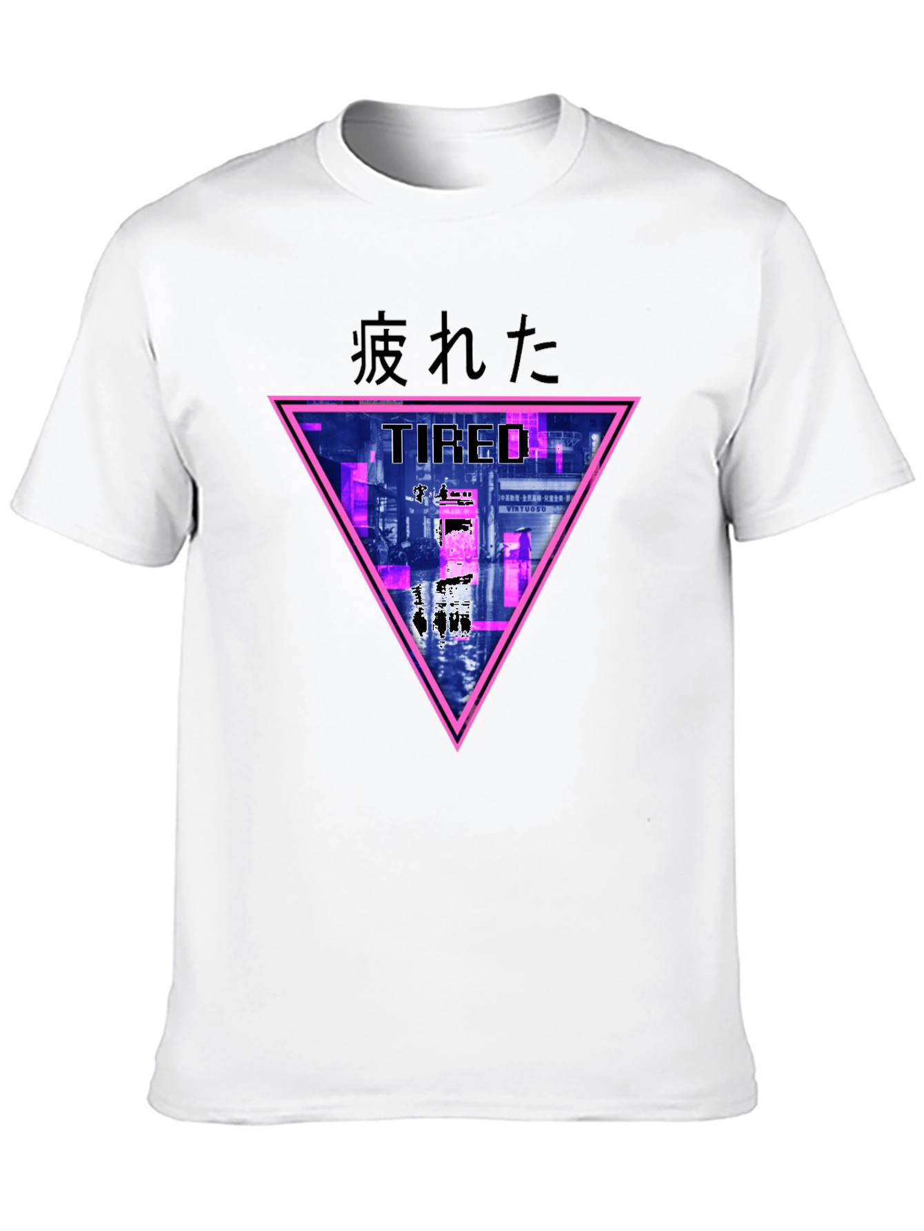 Tired Graphic Tee - Edgy Streetwear