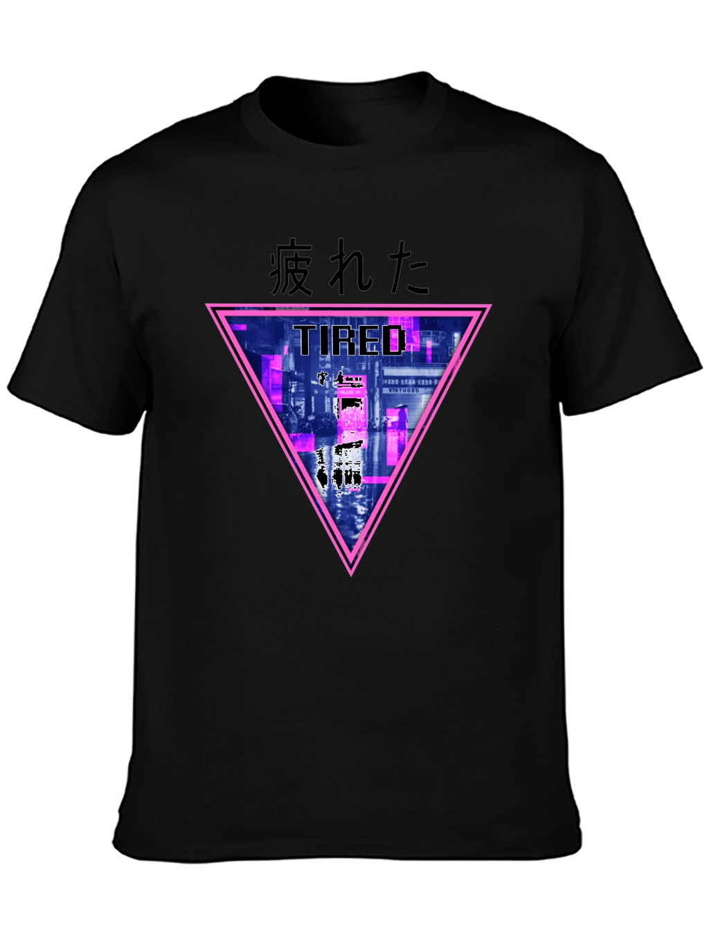 Tired Graphic Tee - Edgy Streetwear