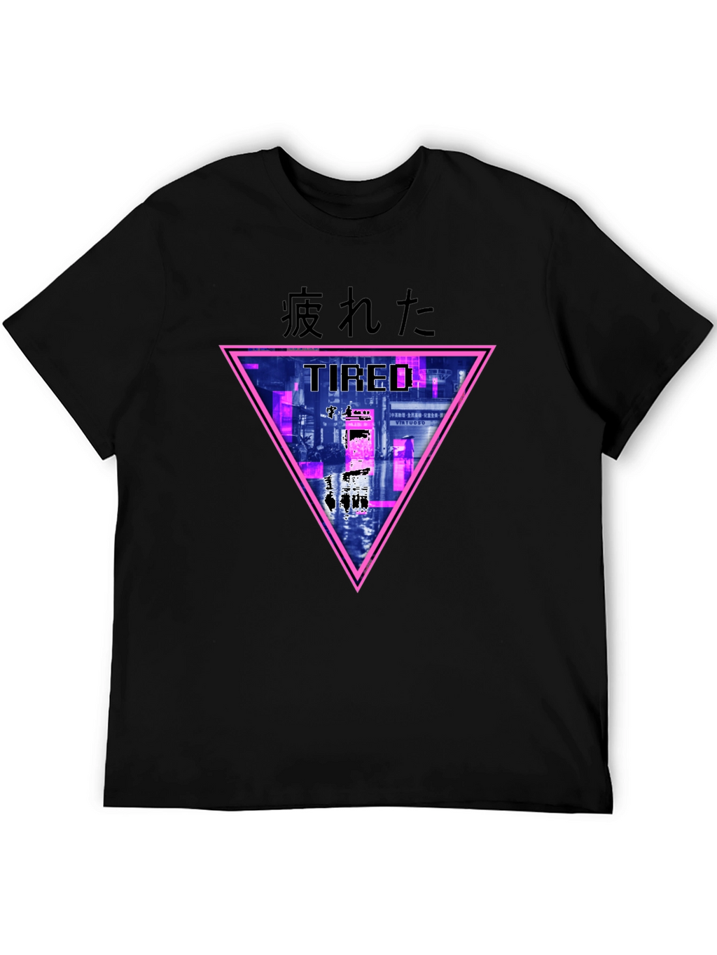Tired Graphic Tee - Edgy Streetwear