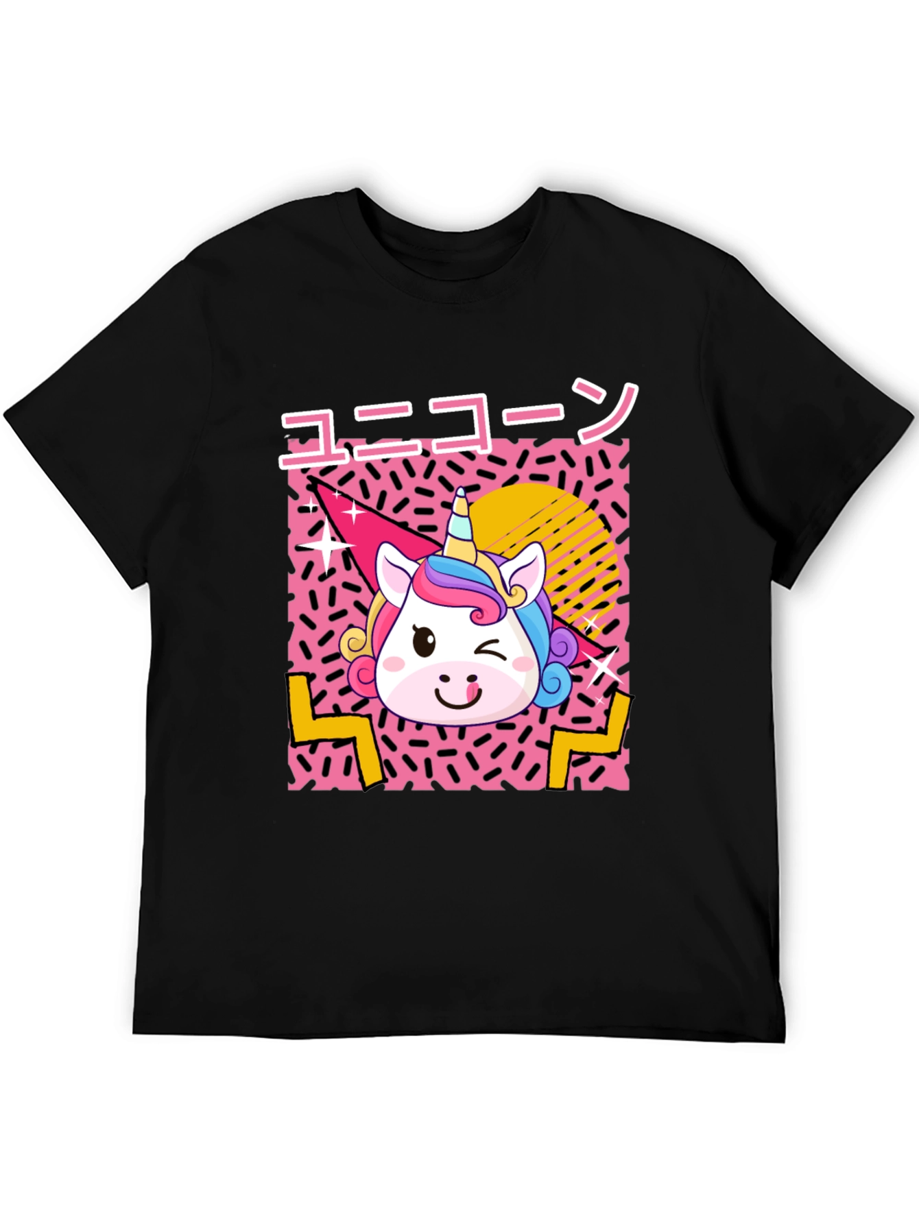 Unicorn Kawaii Graphic T-Shirt - Japanese Aesthetic